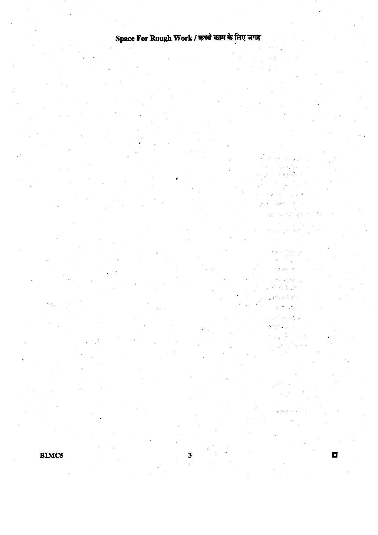 BCECE 2015 Chemistry Question Paper - Page 3