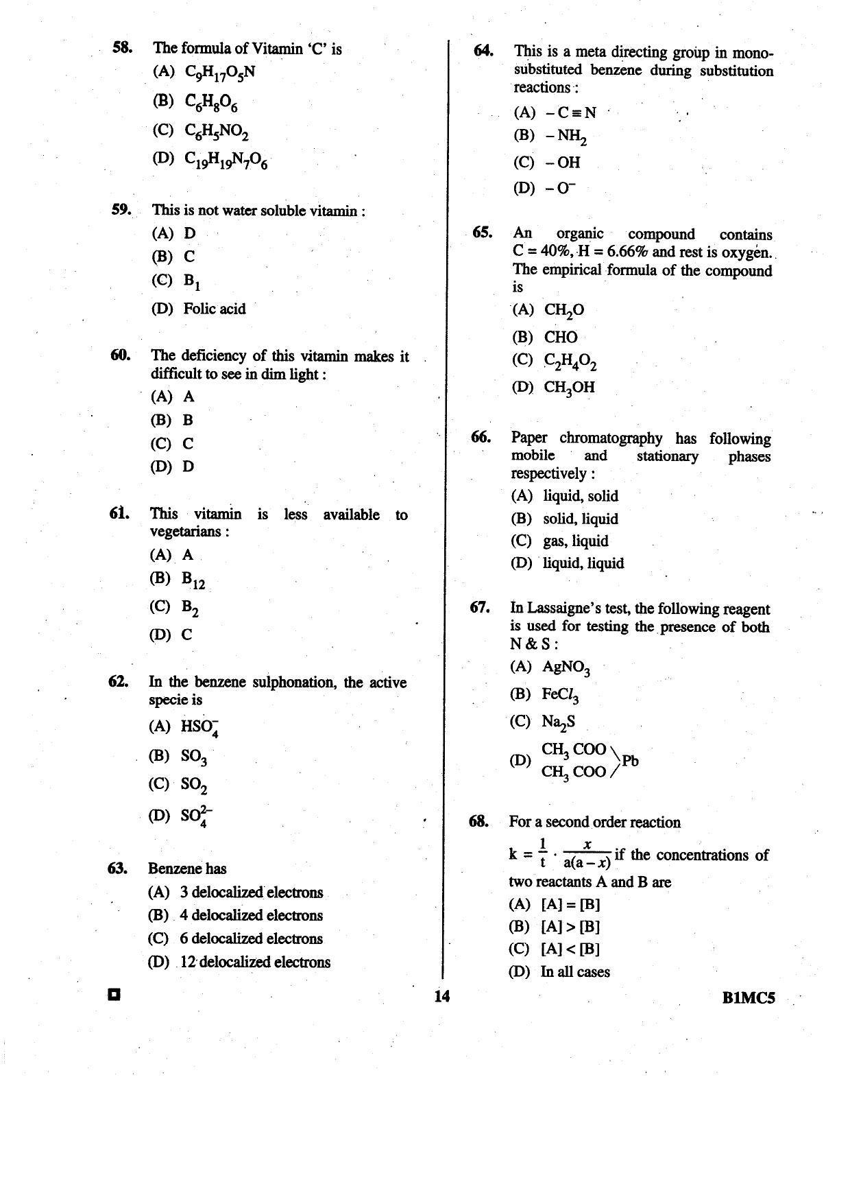 BCECE 2015 Chemistry Question Paper - Page 14
