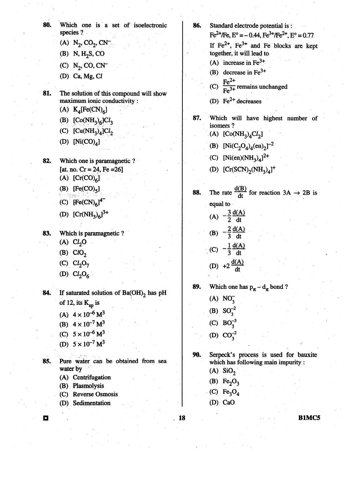 BCECE 2015 Chemistry Question Paper - Page 18