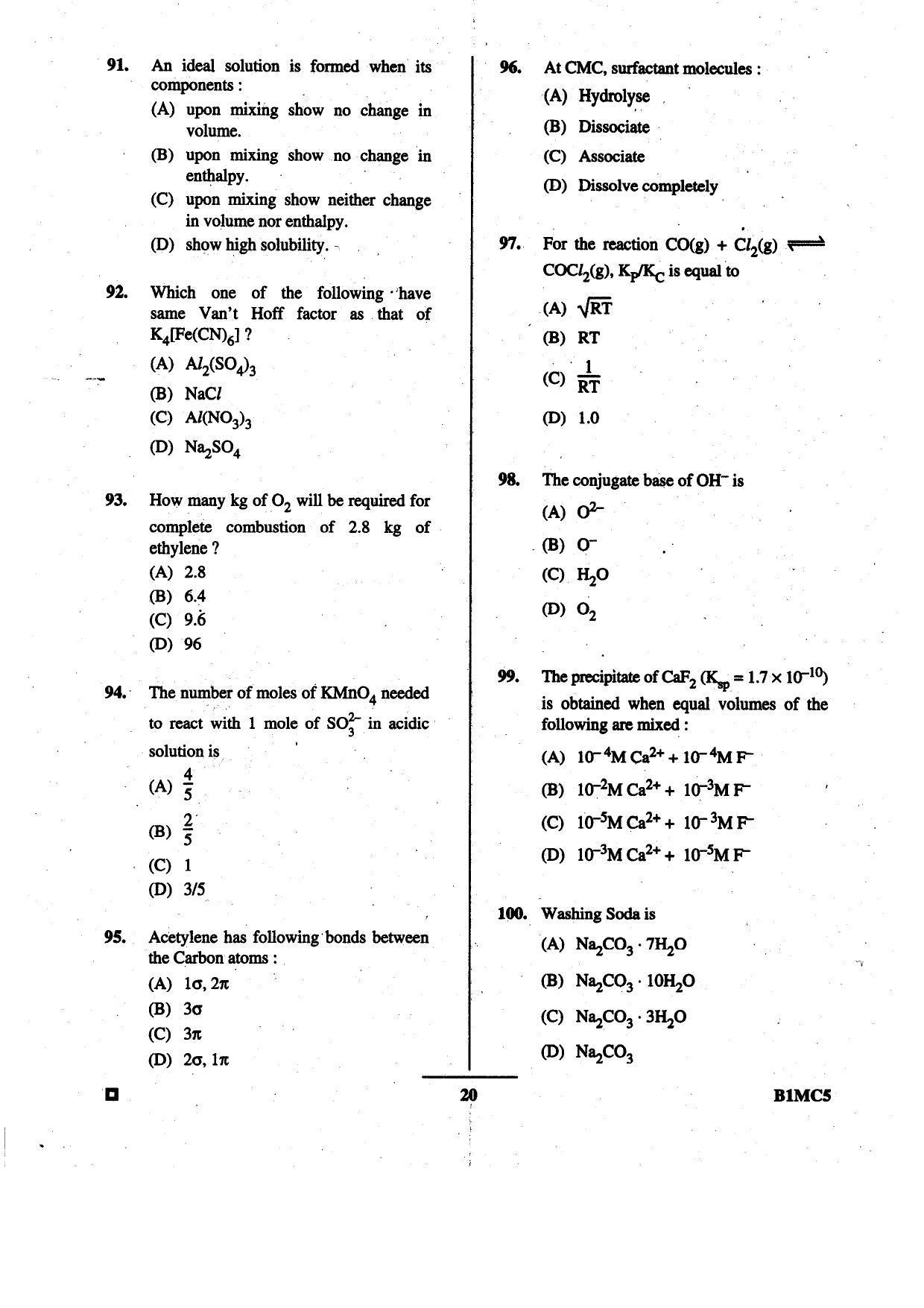 BCECE 2015 Chemistry Question Paper - Page 20