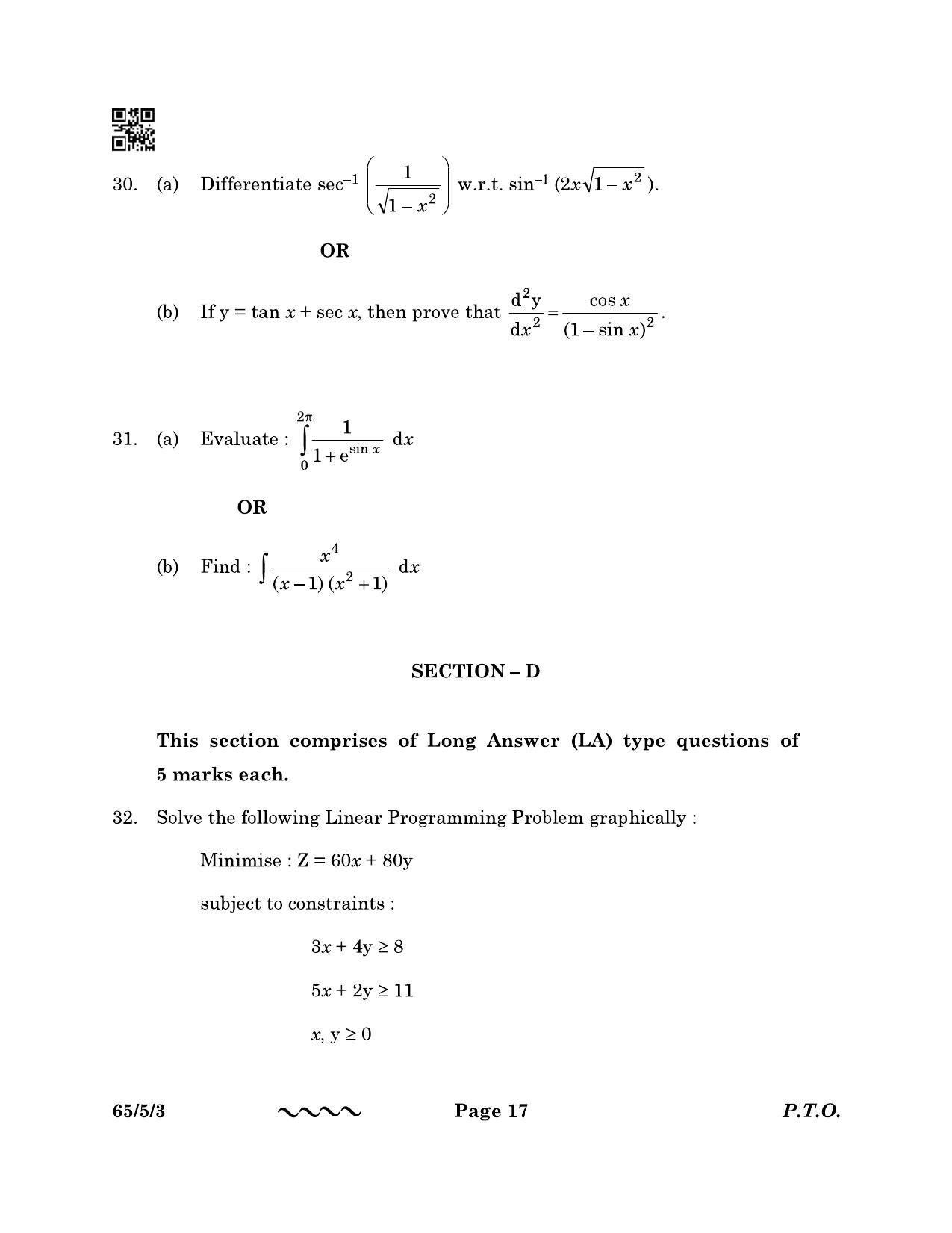 CBSE Class 12 65-5-3 MATHEMATICS 2023 Question Paper - Page 17