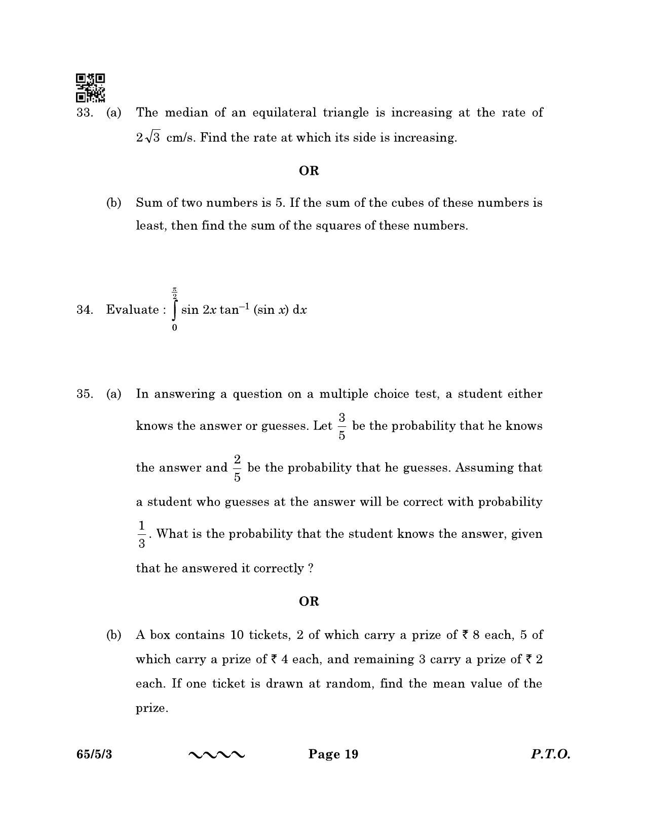 CBSE Class 12 65-5-3 MATHEMATICS 2023 Question Paper - Page 19