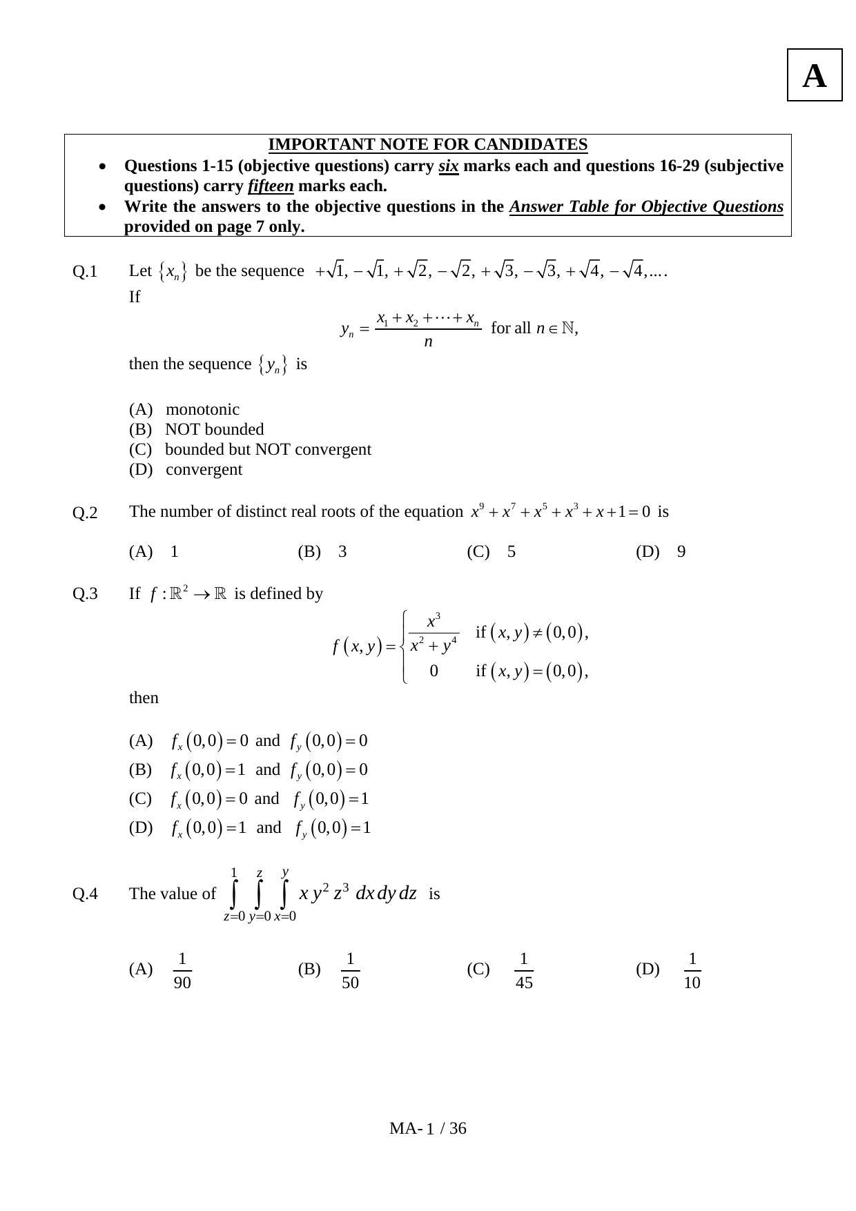 JAM 2012: MA Question Paper - Page 3