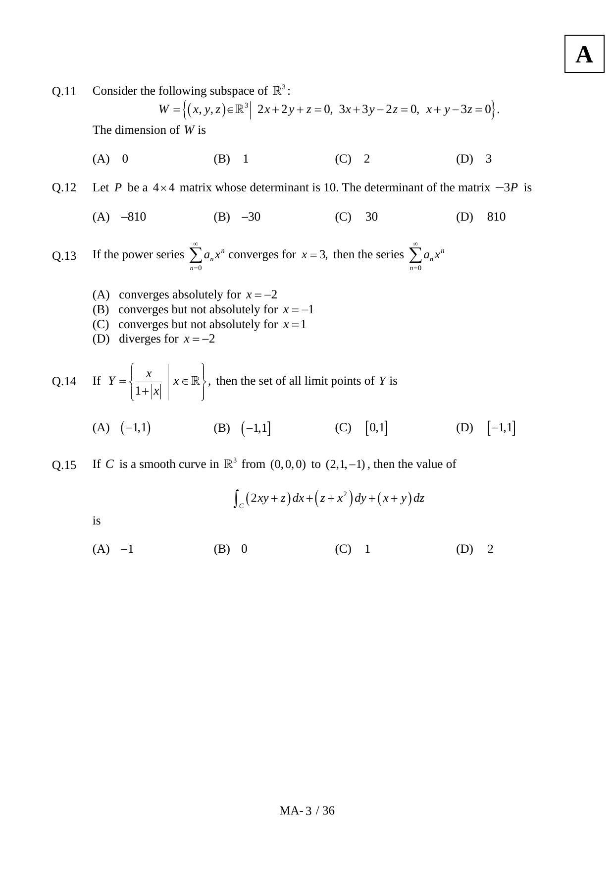 JAM 2012: MA Question Paper - Page 5