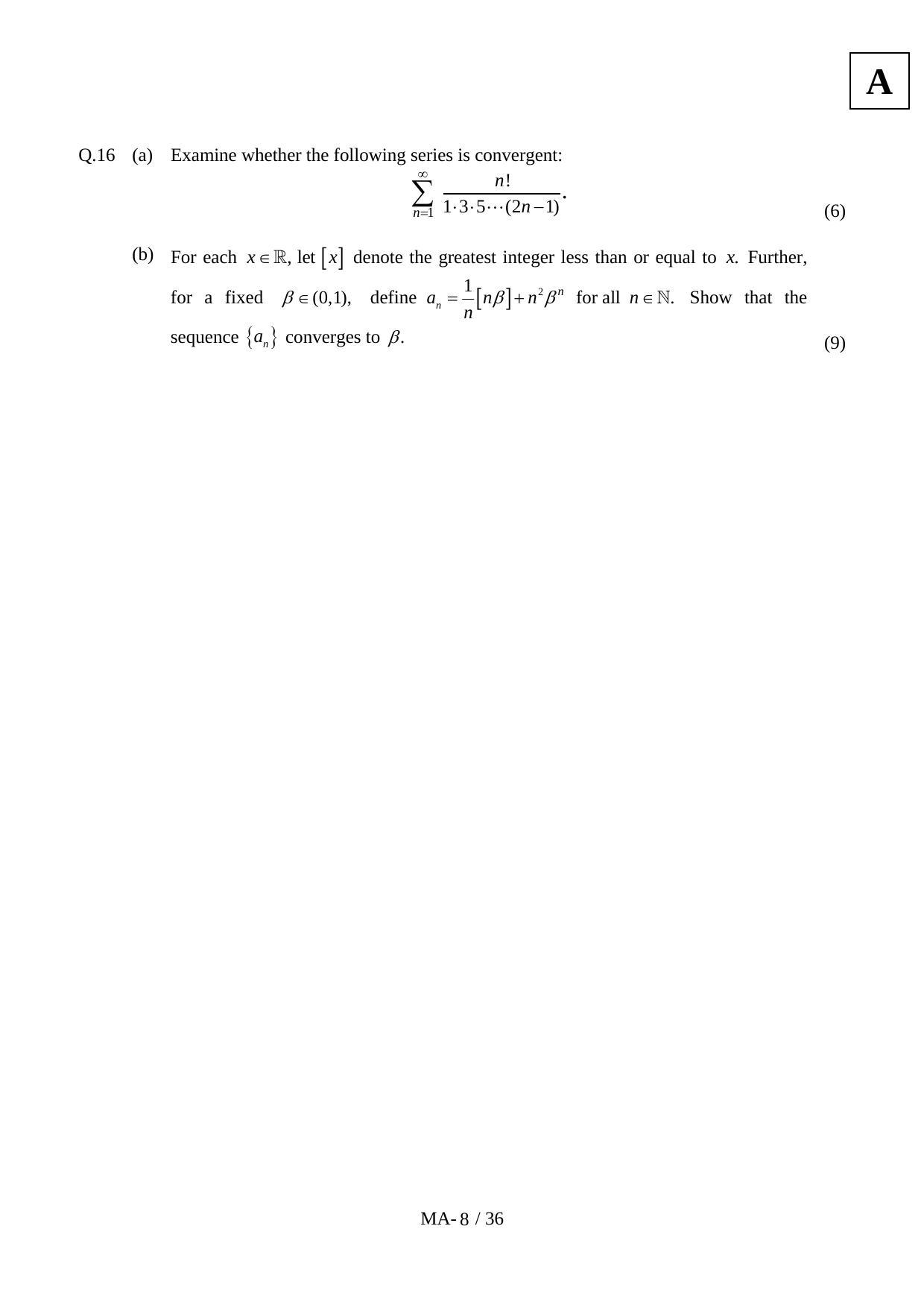 JAM 2012: MA Question Paper - Page 10