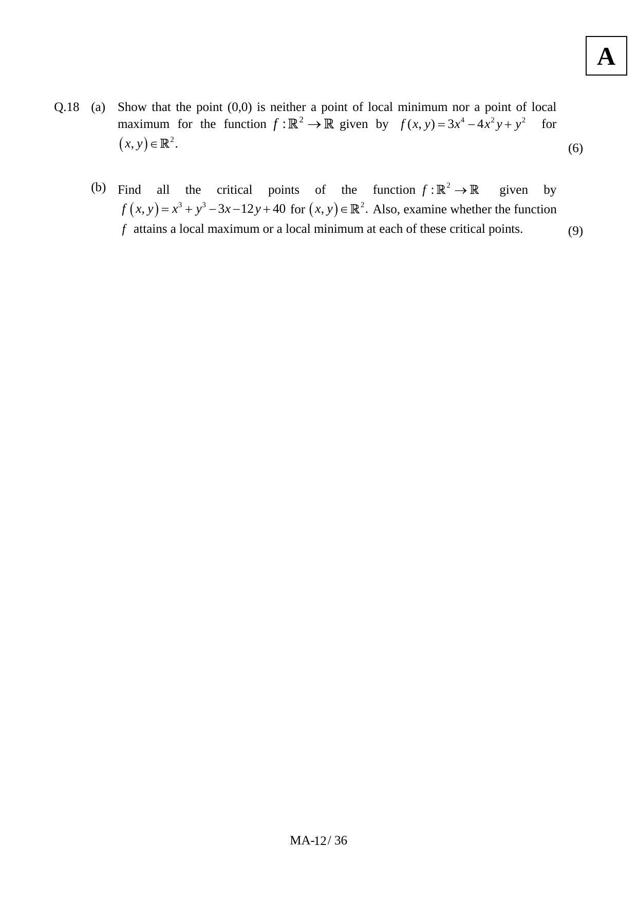 JAM 2012: MA Question Paper - Page 14