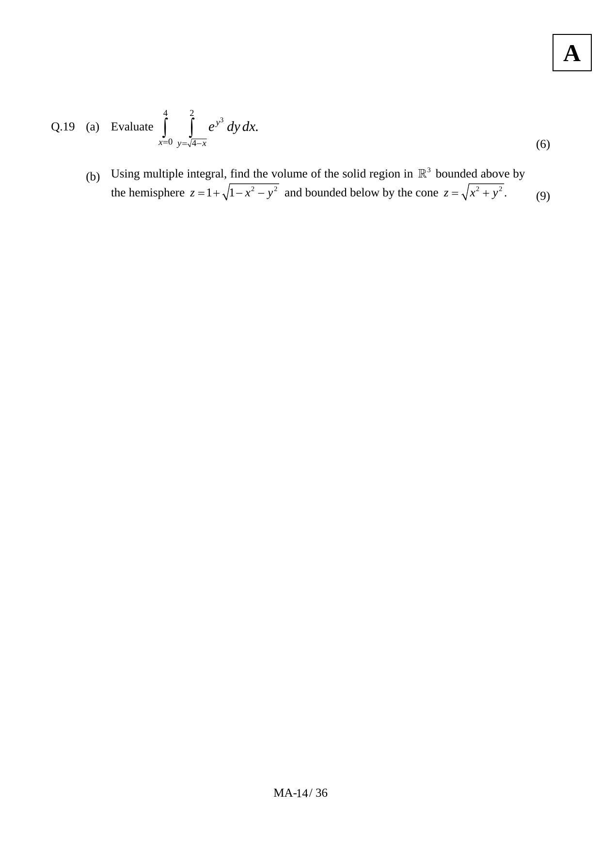 JAM 2012: MA Question Paper - Page 16