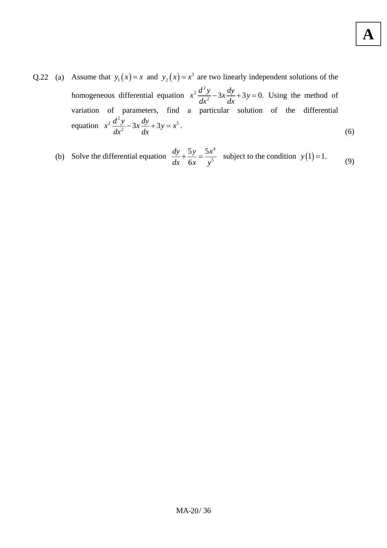 JAM 2012: MA Question Paper - Page 22