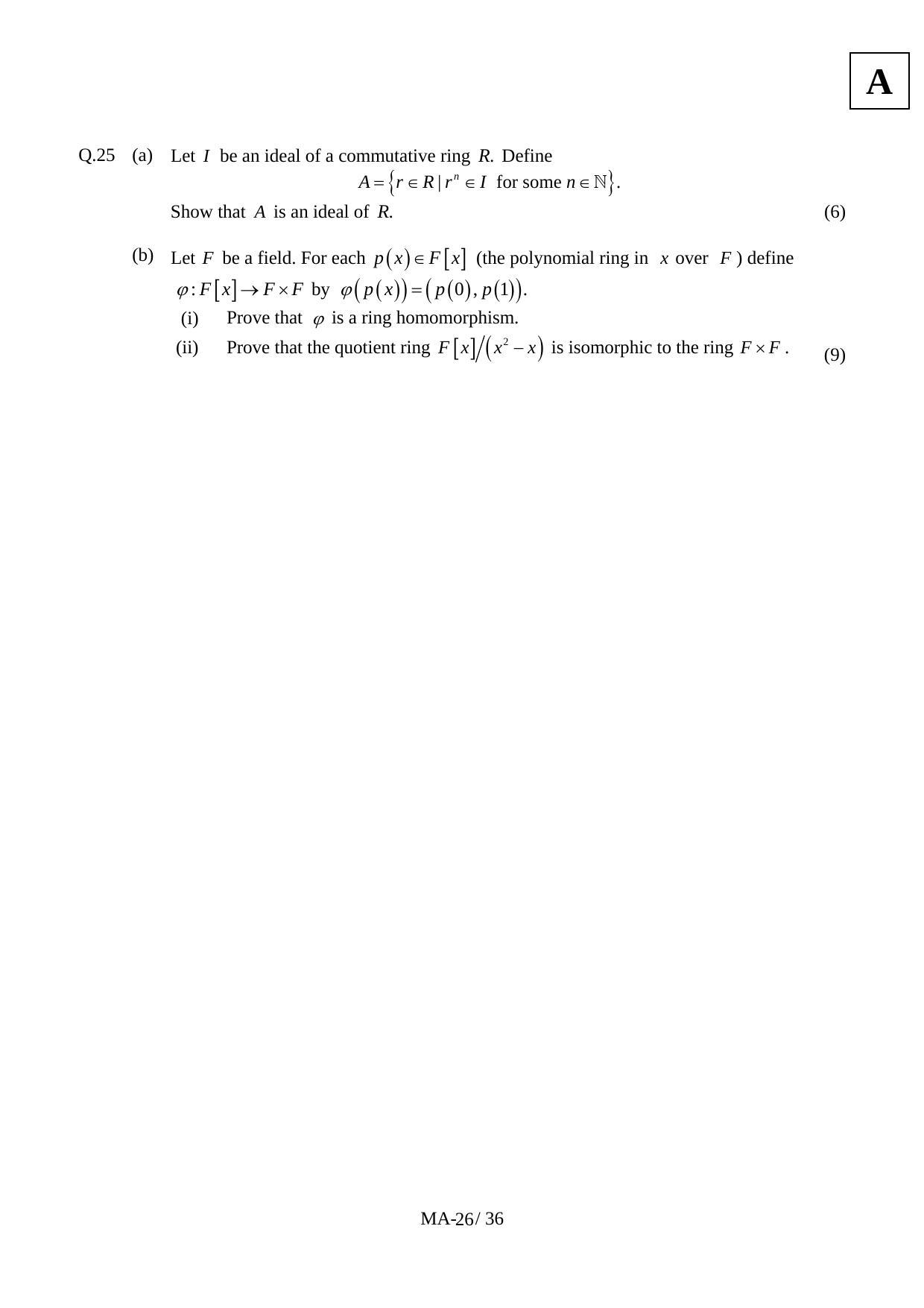 JAM 2012: MA Question Paper - Page 28