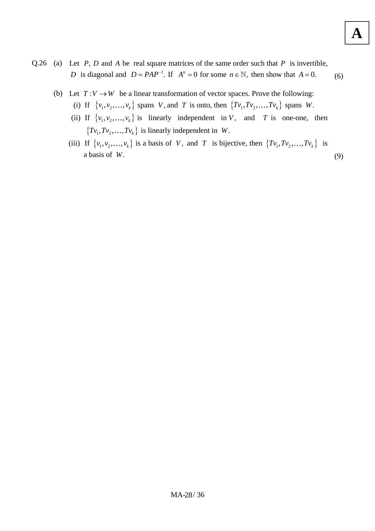 JAM 2012: MA Question Paper - Page 30