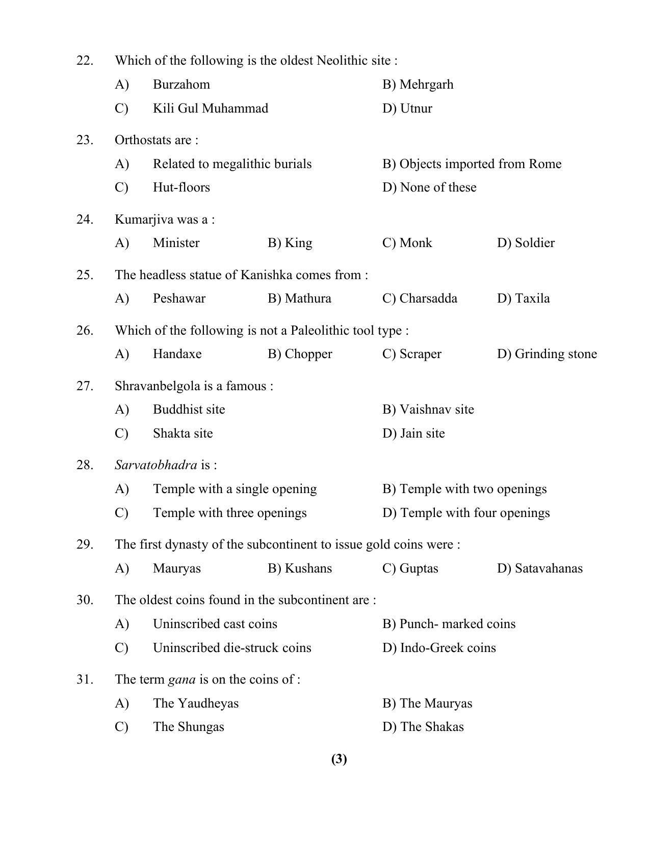 PU MPET Ancient Indian History 2016 Question Paper - Page 3