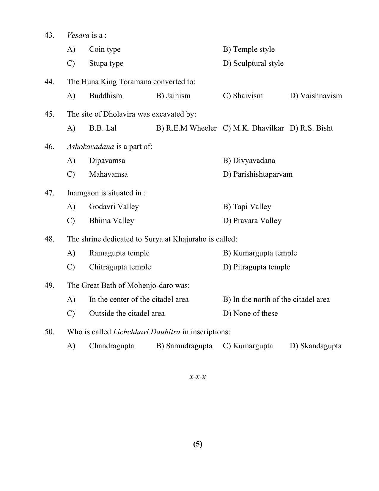 PU MPET Ancient Indian History 2016 Question Paper - Page 5