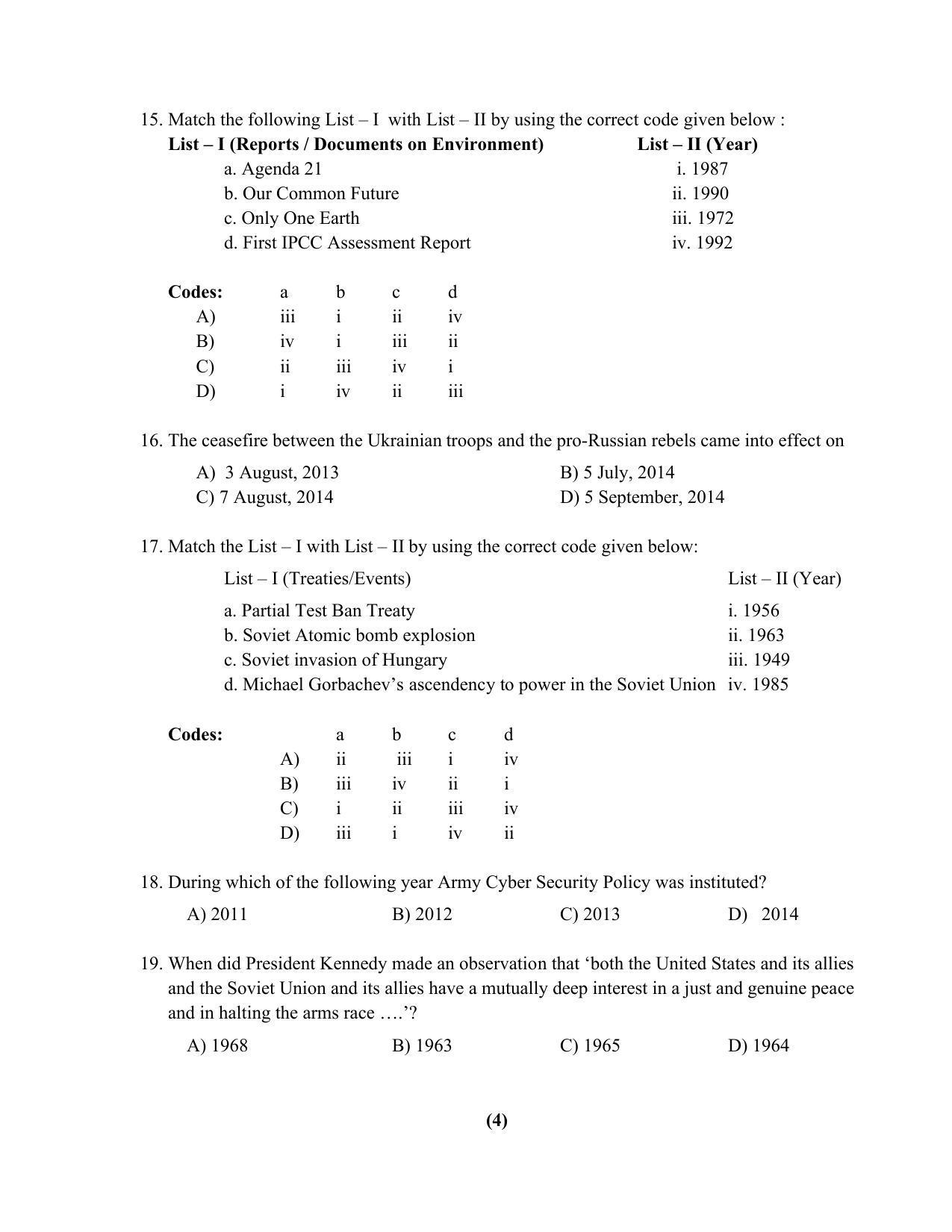 PU MPET Ancient Indian History 2016 Question Paper - Page 9
