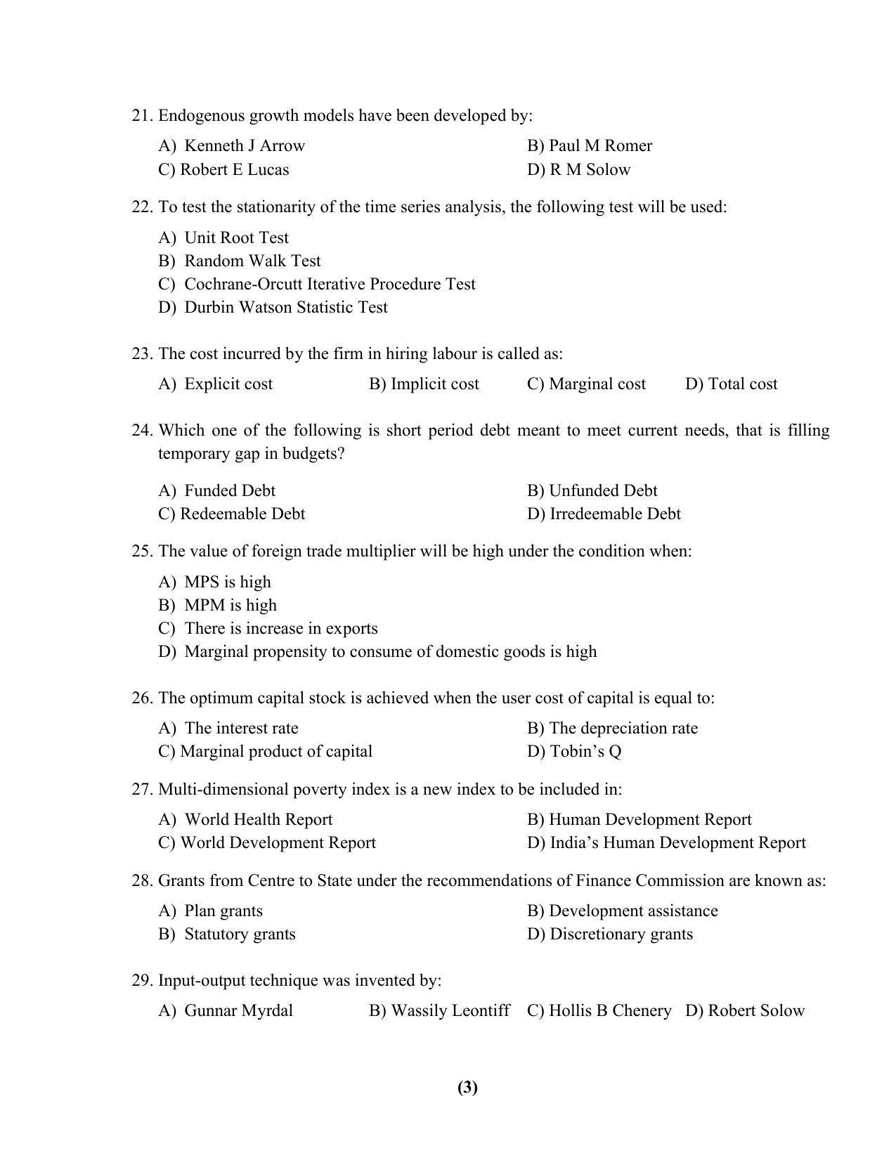 PU MPET Ancient Indian History 2016 Question Paper - Page 17