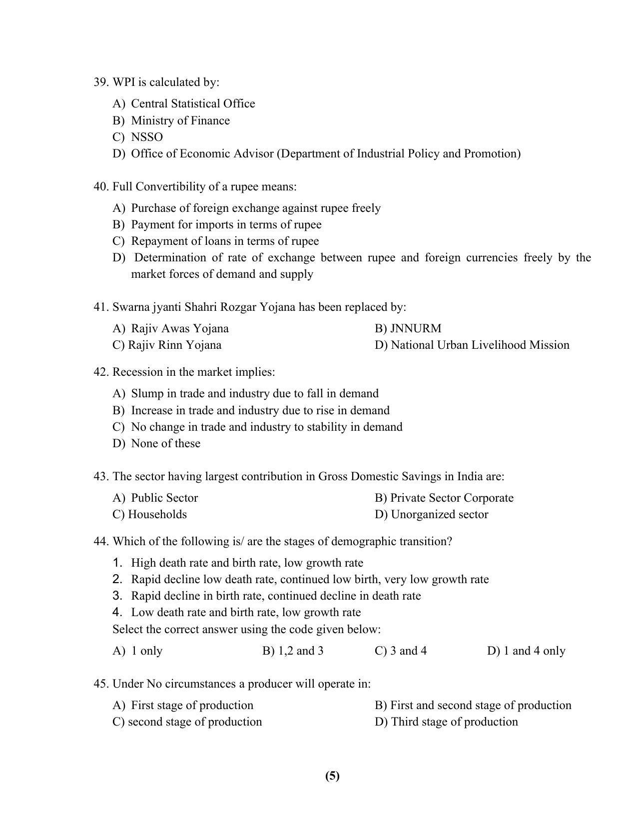PU MPET Ancient Indian History 2016 Question Paper - Page 19