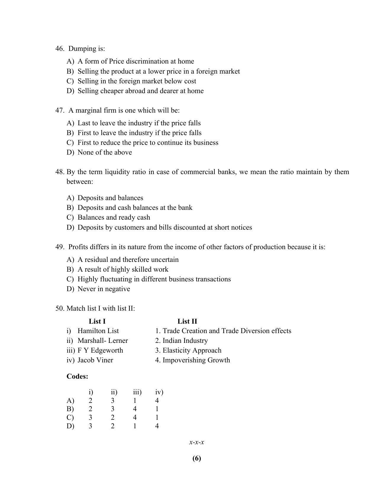 PU MPET Ancient Indian History 2016 Question Paper - Page 20