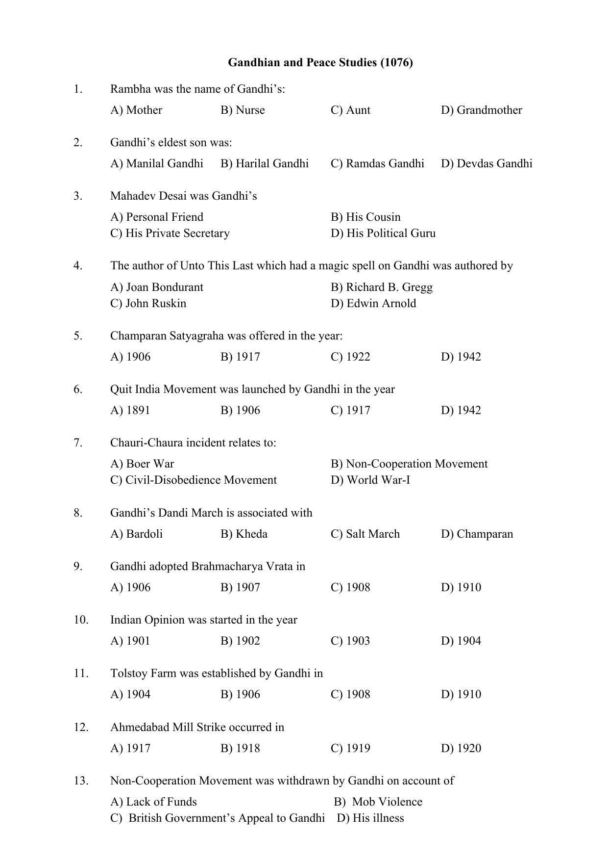 PU MPET Ancient Indian History 2016 Question Paper - Page 21