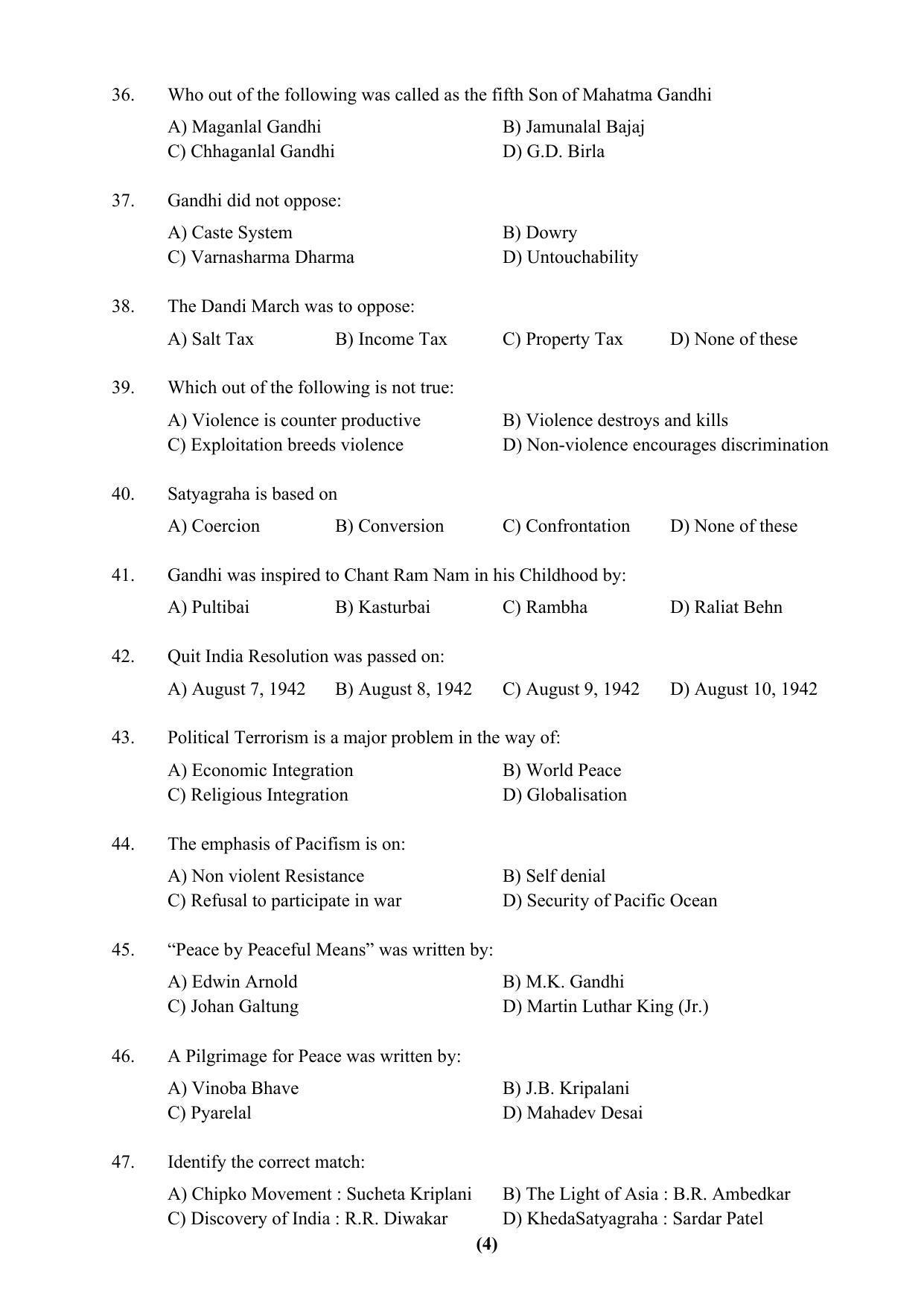 PU MPET Ancient Indian History 2016 Question Paper - Page 24