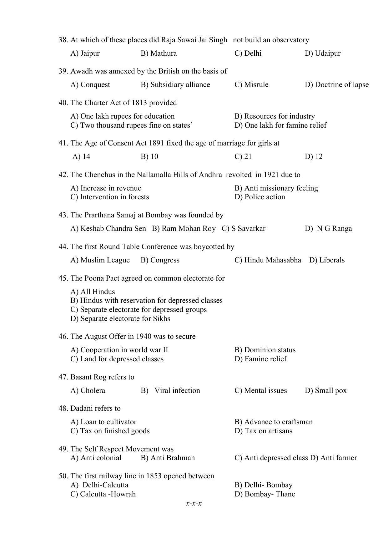 PU MPET Ancient Indian History 2016 Question Paper - Page 29