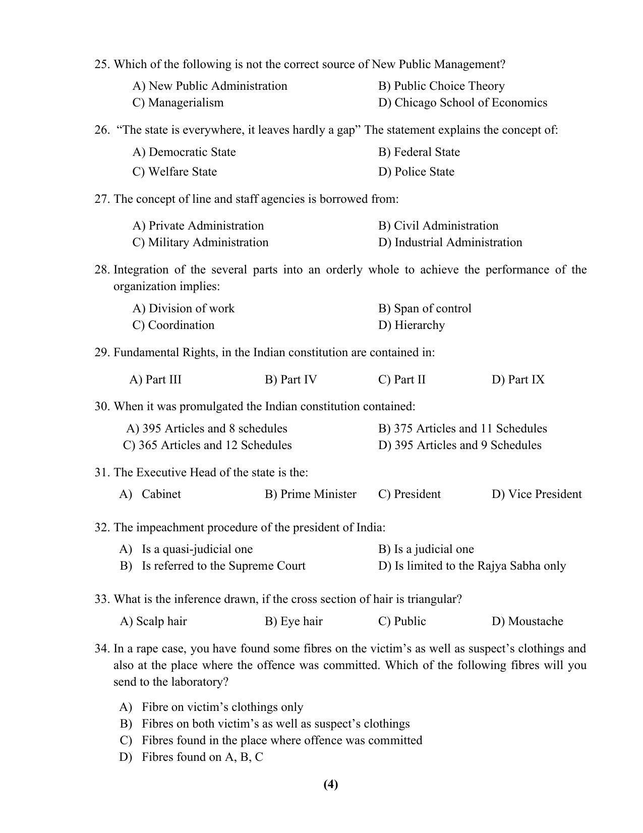 PU MPET Ancient Indian History 2016 Question Paper - Page 43