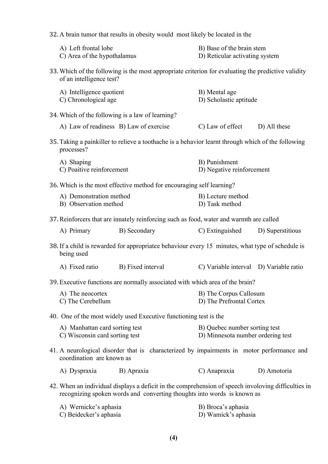 PU MPET Ancient Indian History 2016 Question Paper - Page 49