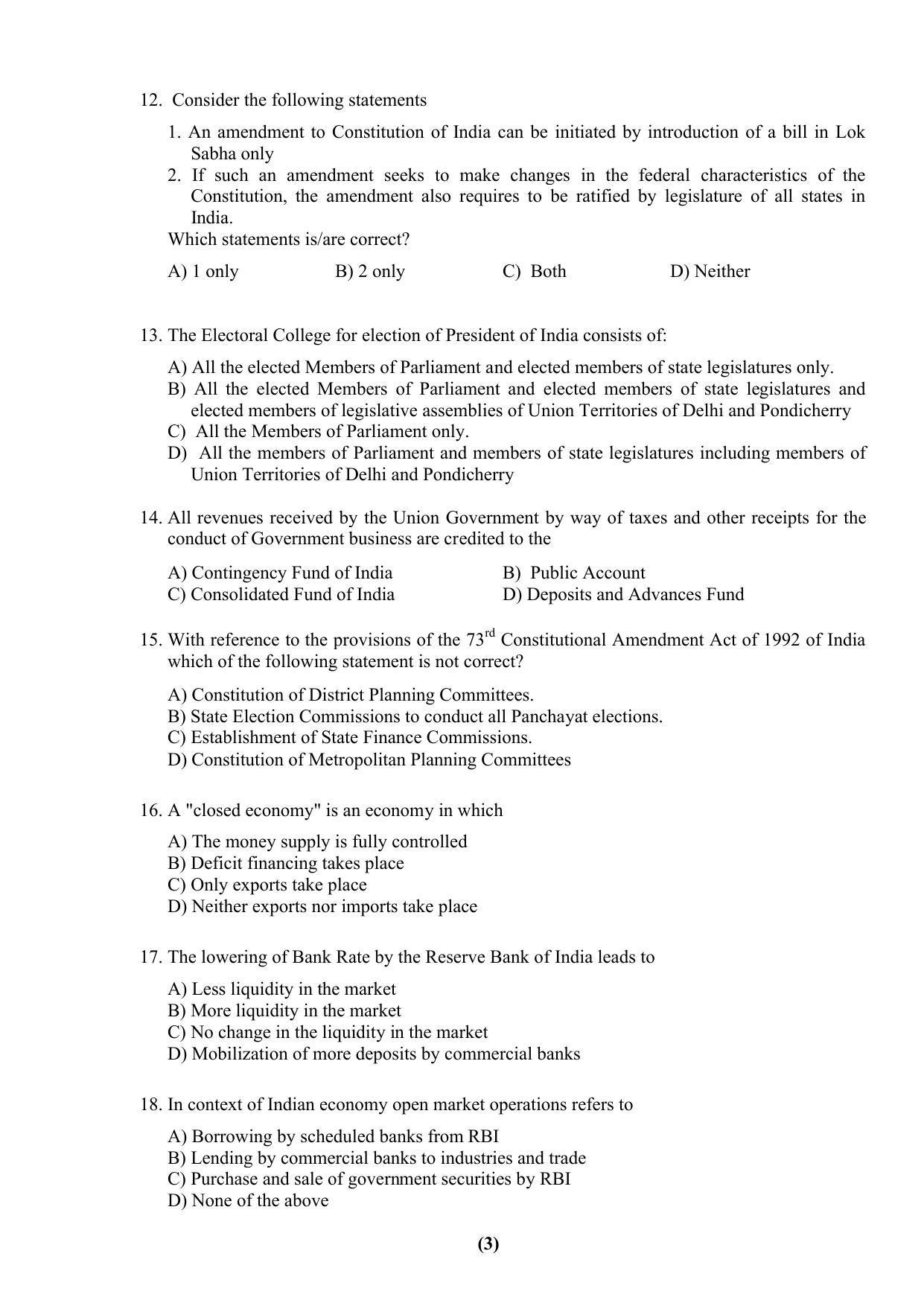 PU MPET Ancient Indian History 2016 Question Paper - Page 53