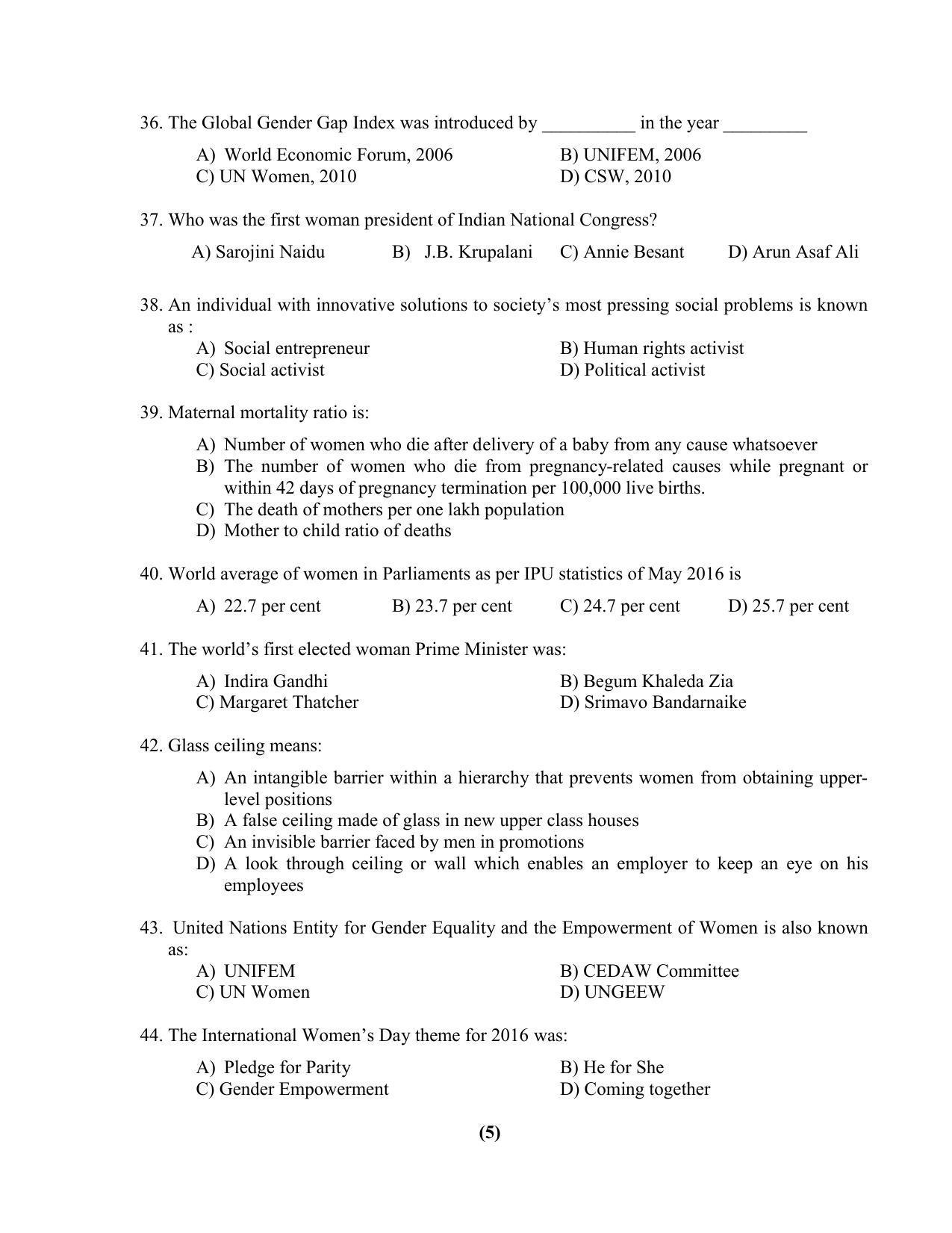 PU MPET Ancient Indian History 2016 Question Paper - Page 67