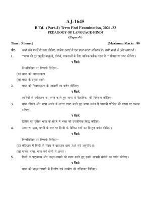 Bilaspur University Question Paper 2021-2022:Bachelor Of Education  (First Year) Pedagogy Of Language - Hindi (I) Paper 1
