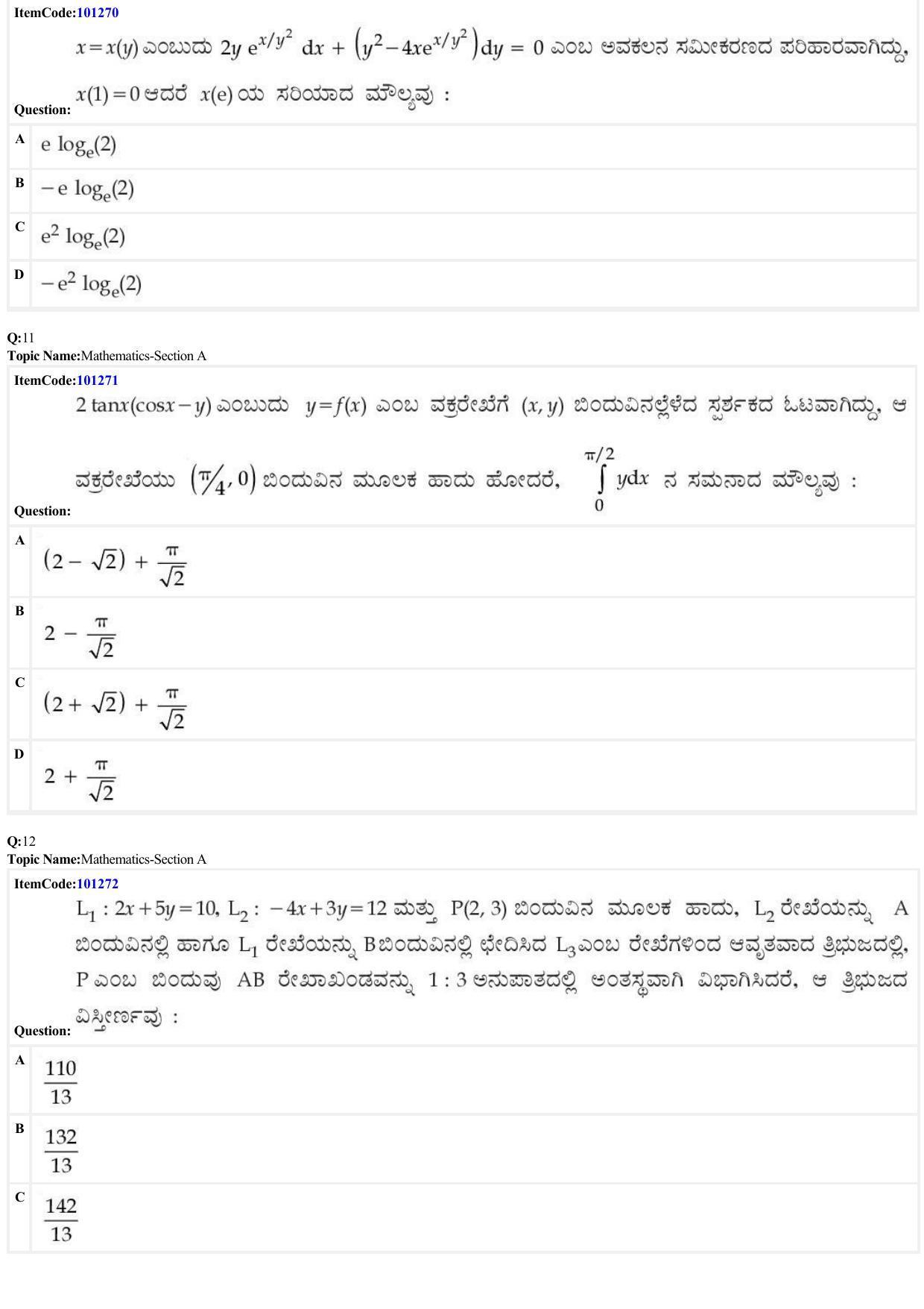 JEE Mains 2022: BTech Kannada (Shift 2) 28-06-2022 Question Paper - Page 4