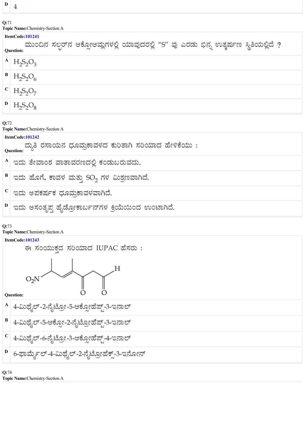 JEE Mains 2022: BTech Kannada (Shift 2) 28-06-2022 Question Paper - Page 24