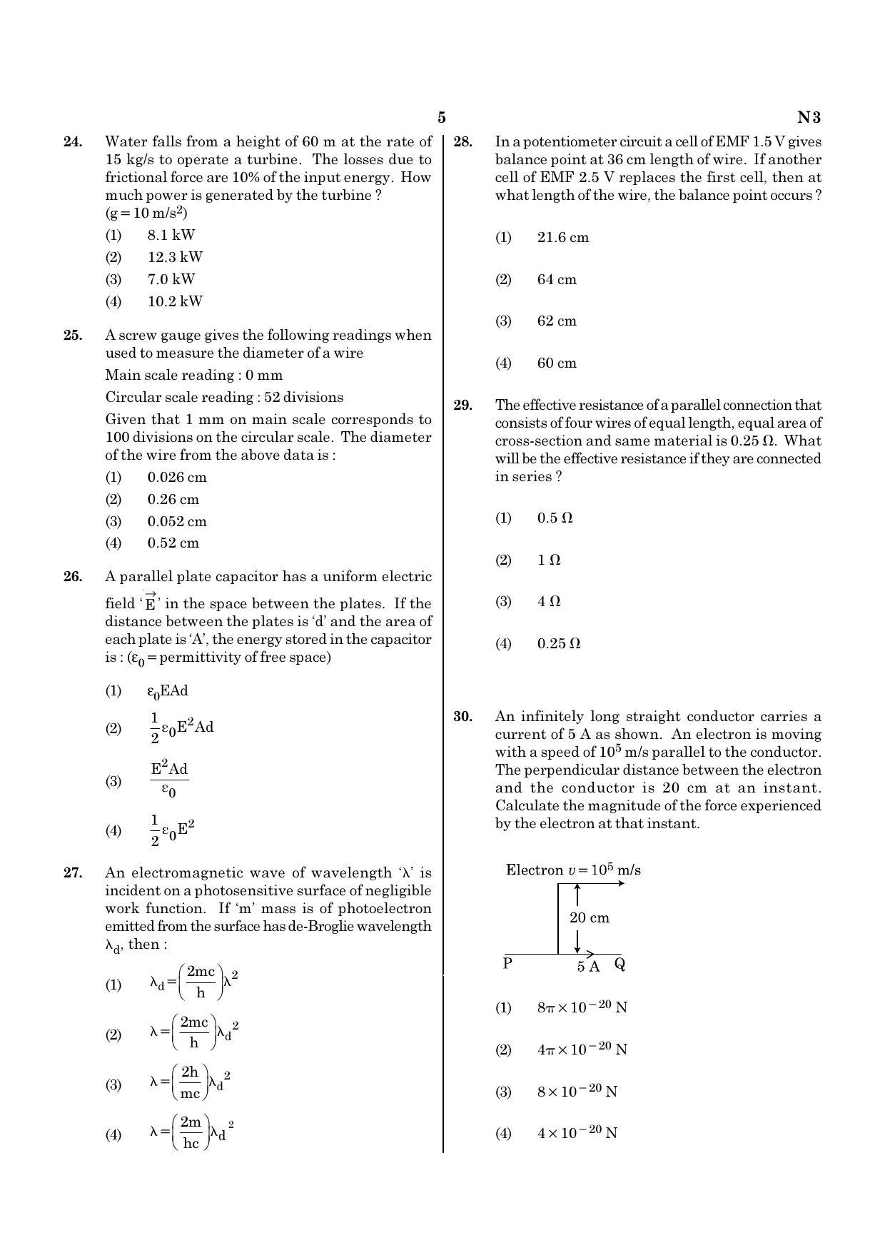 NEET N3 2021 Question Paper - Page 5