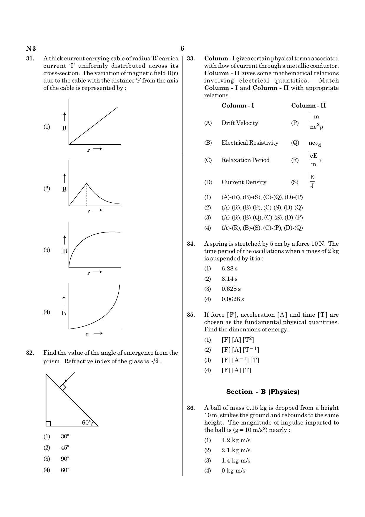 NEET N3 2021 Question Paper - Page 6