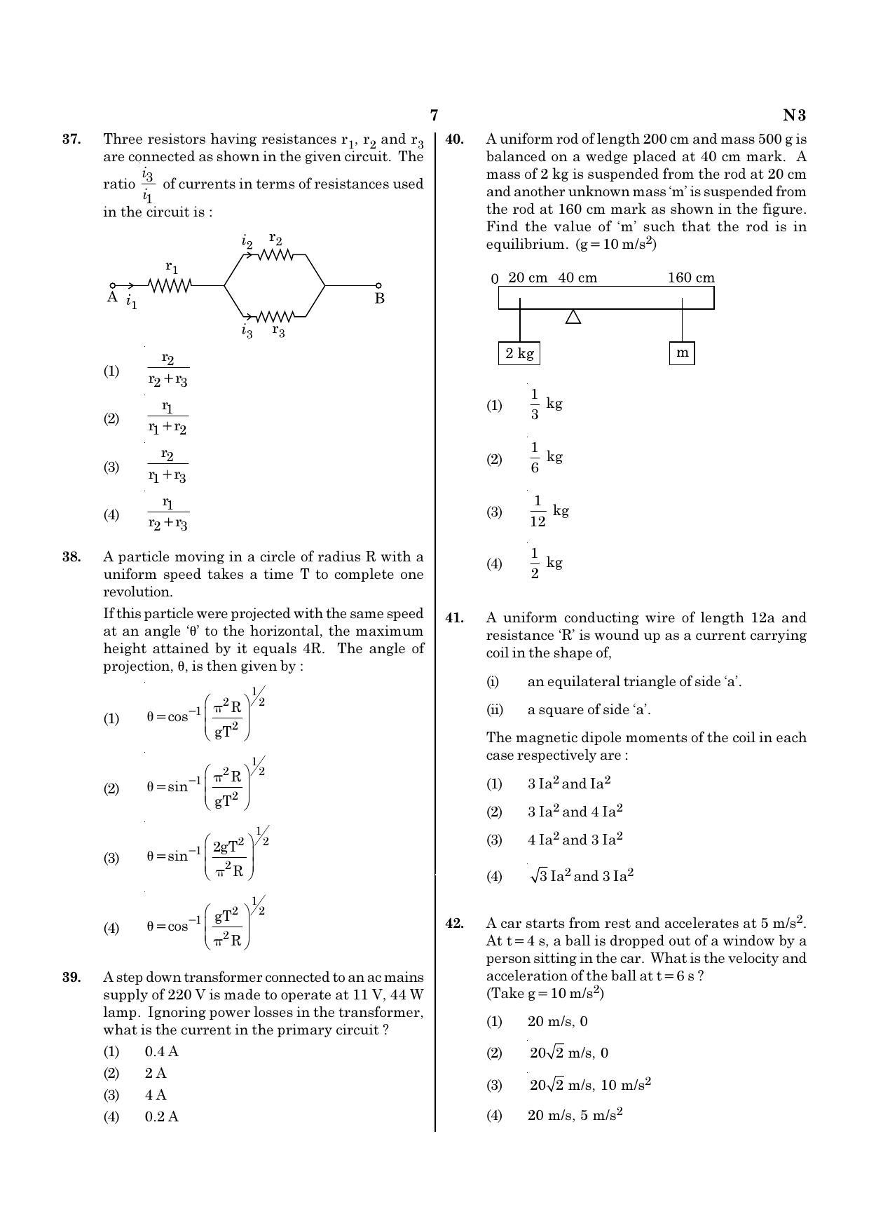 NEET N3 2021 Question Paper - Page 7