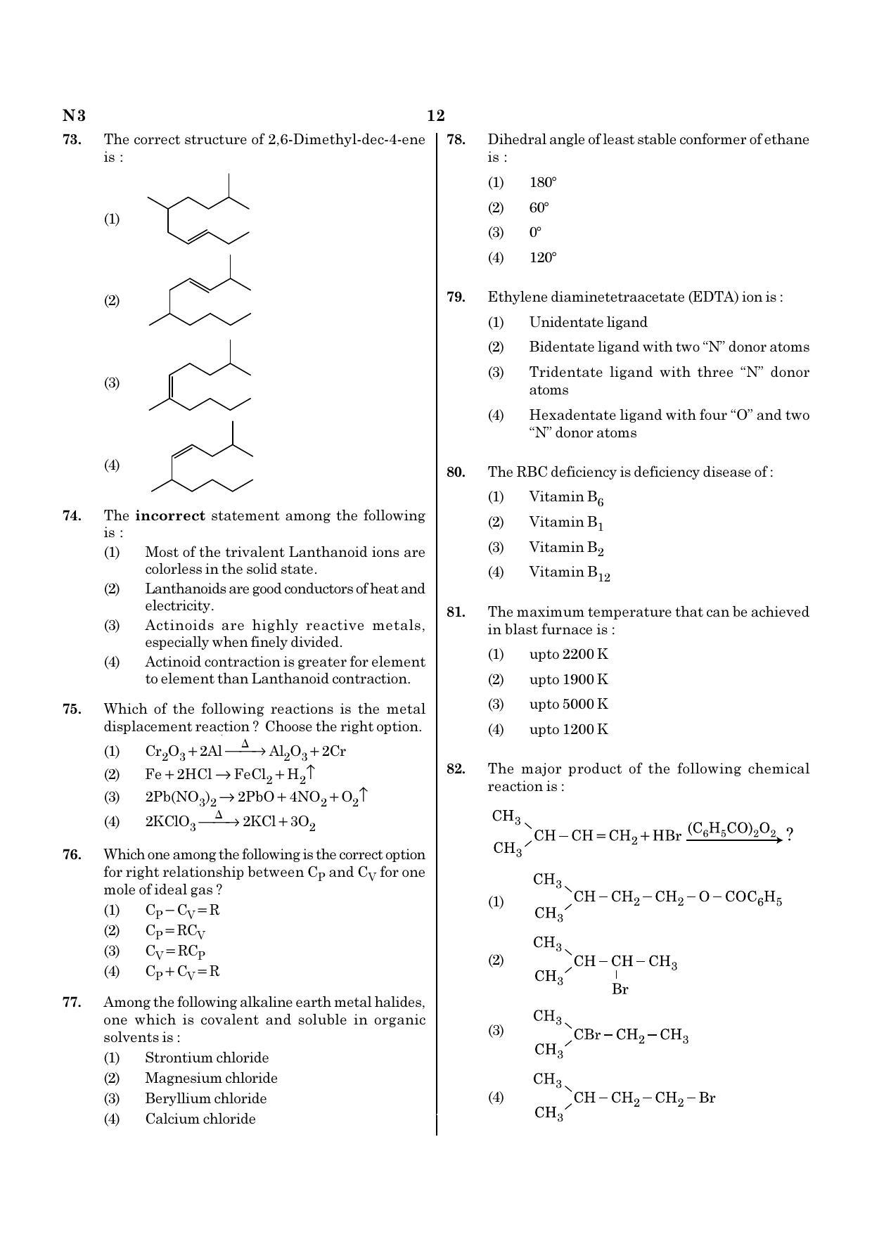 NEET N3 2021 Question Paper - Page 12