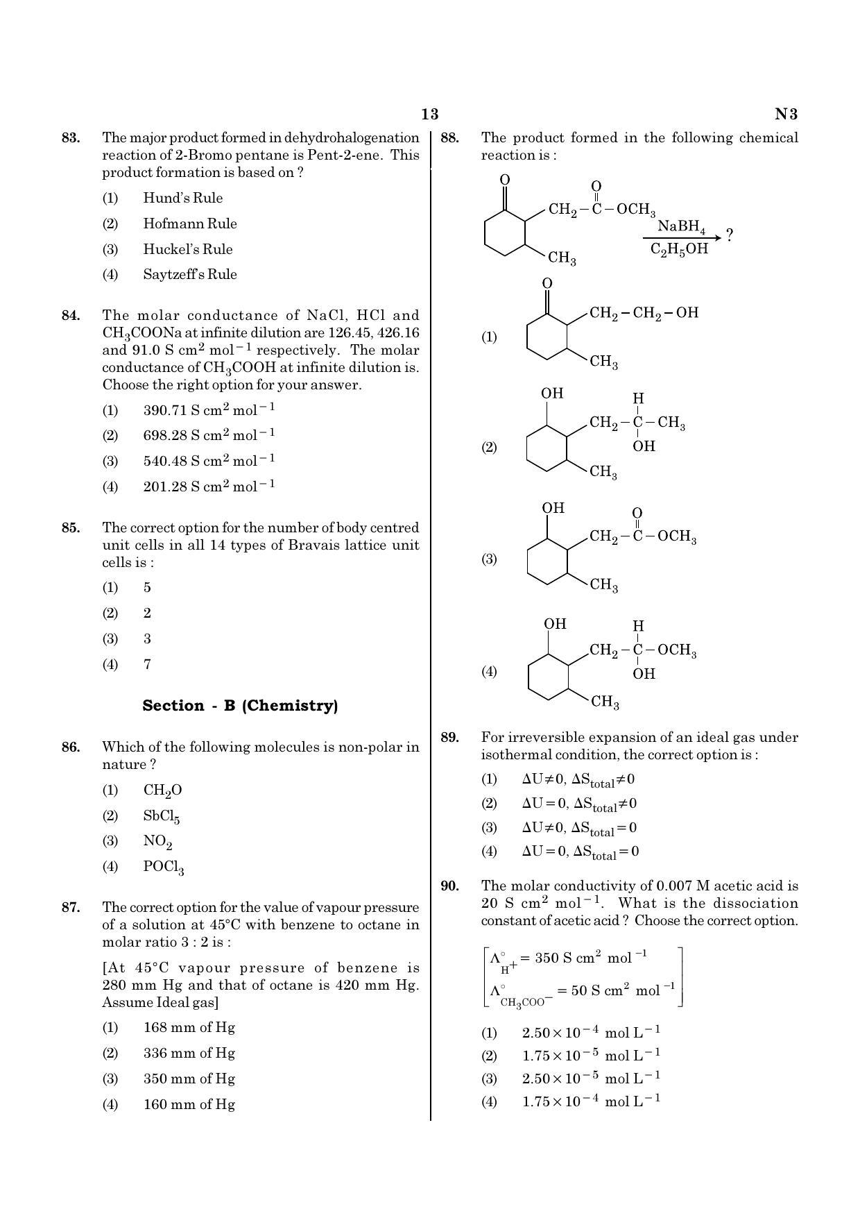 NEET N3 2021 Question Paper - Page 13