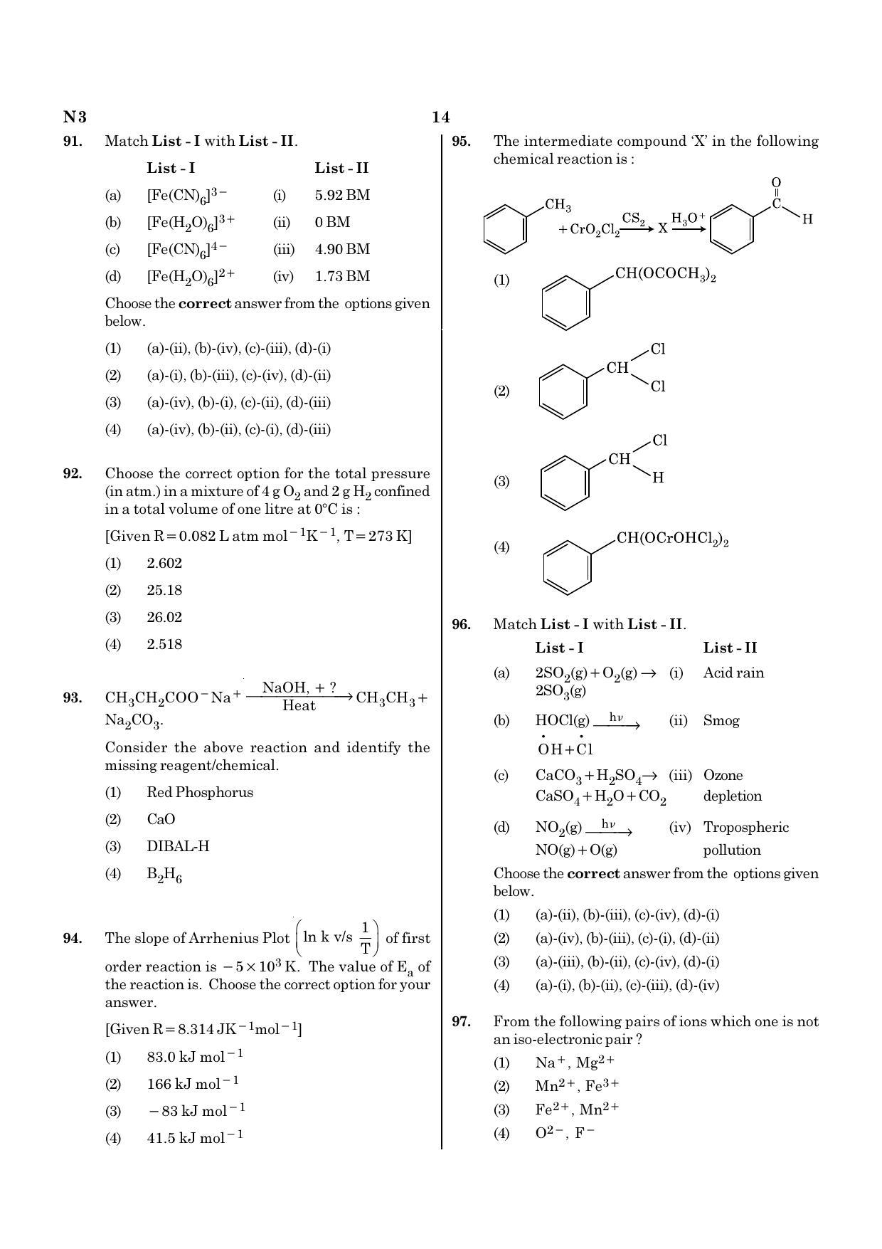 NEET N3 2021 Question Paper - Page 14