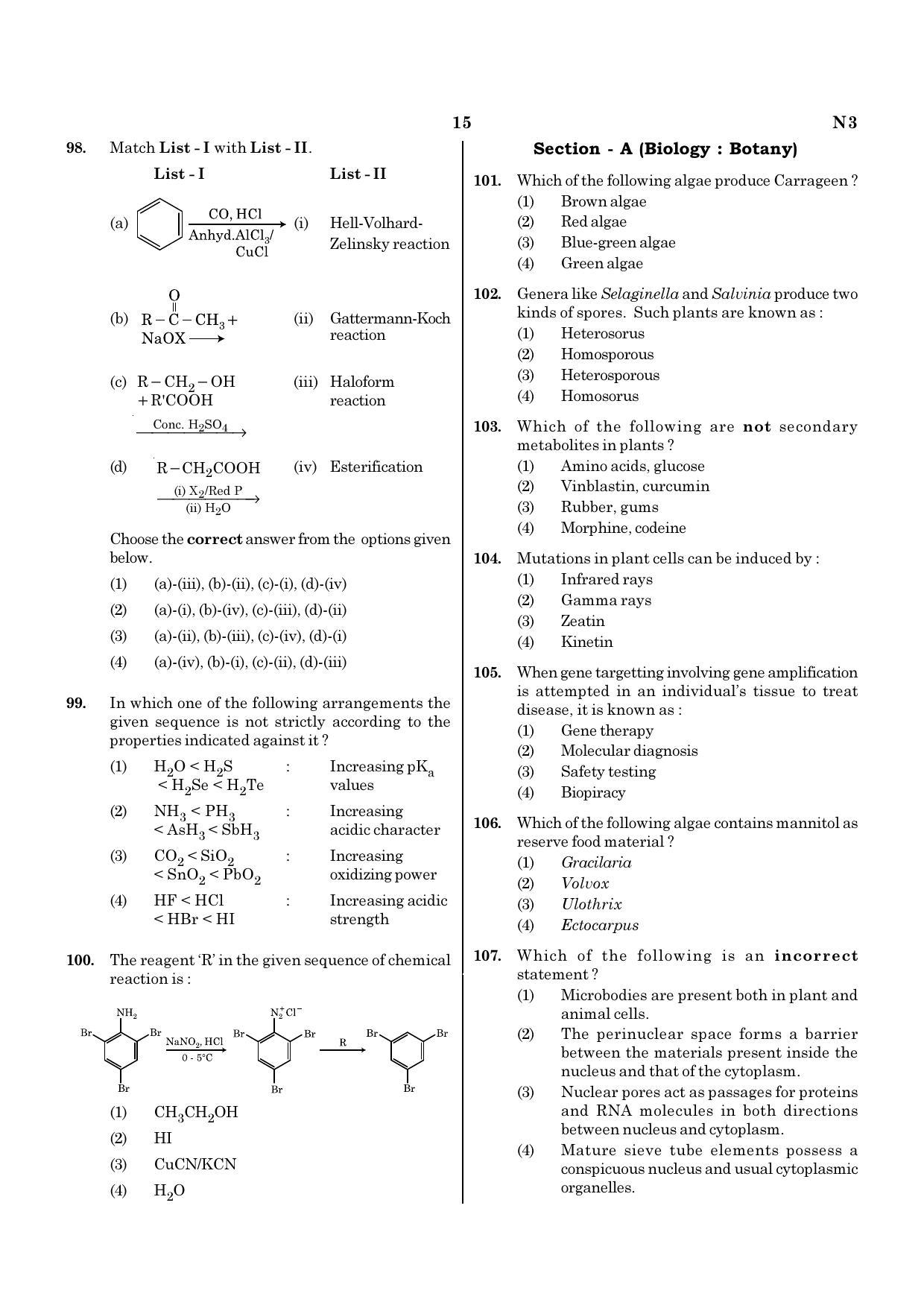 NEET N3 2021 Question Paper - Page 15