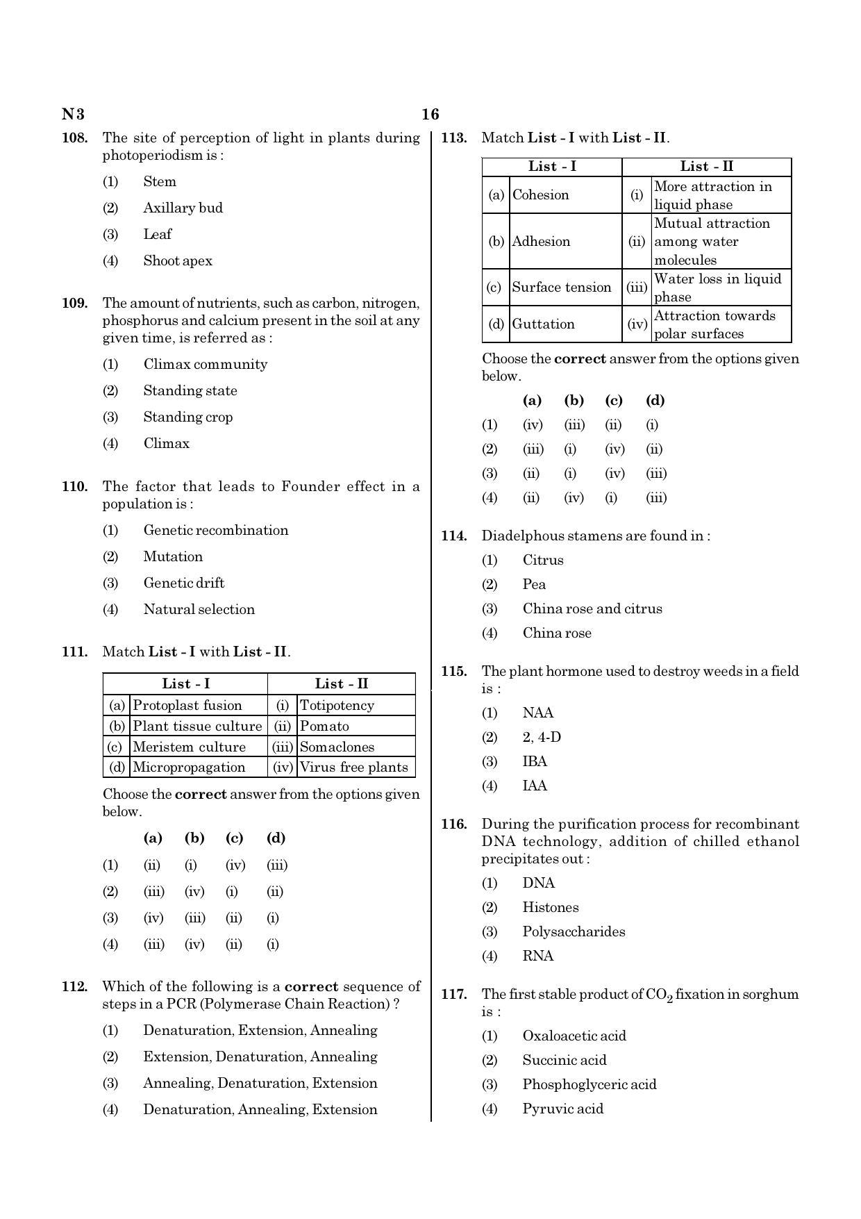 NEET N3 2021 Question Paper - Page 16