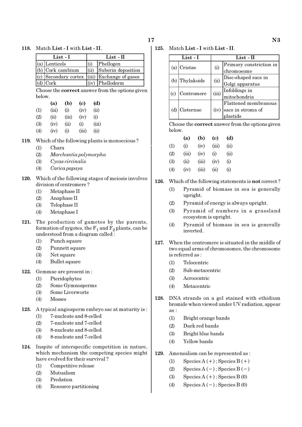 NEET N3 2021 Question Paper - Page 17