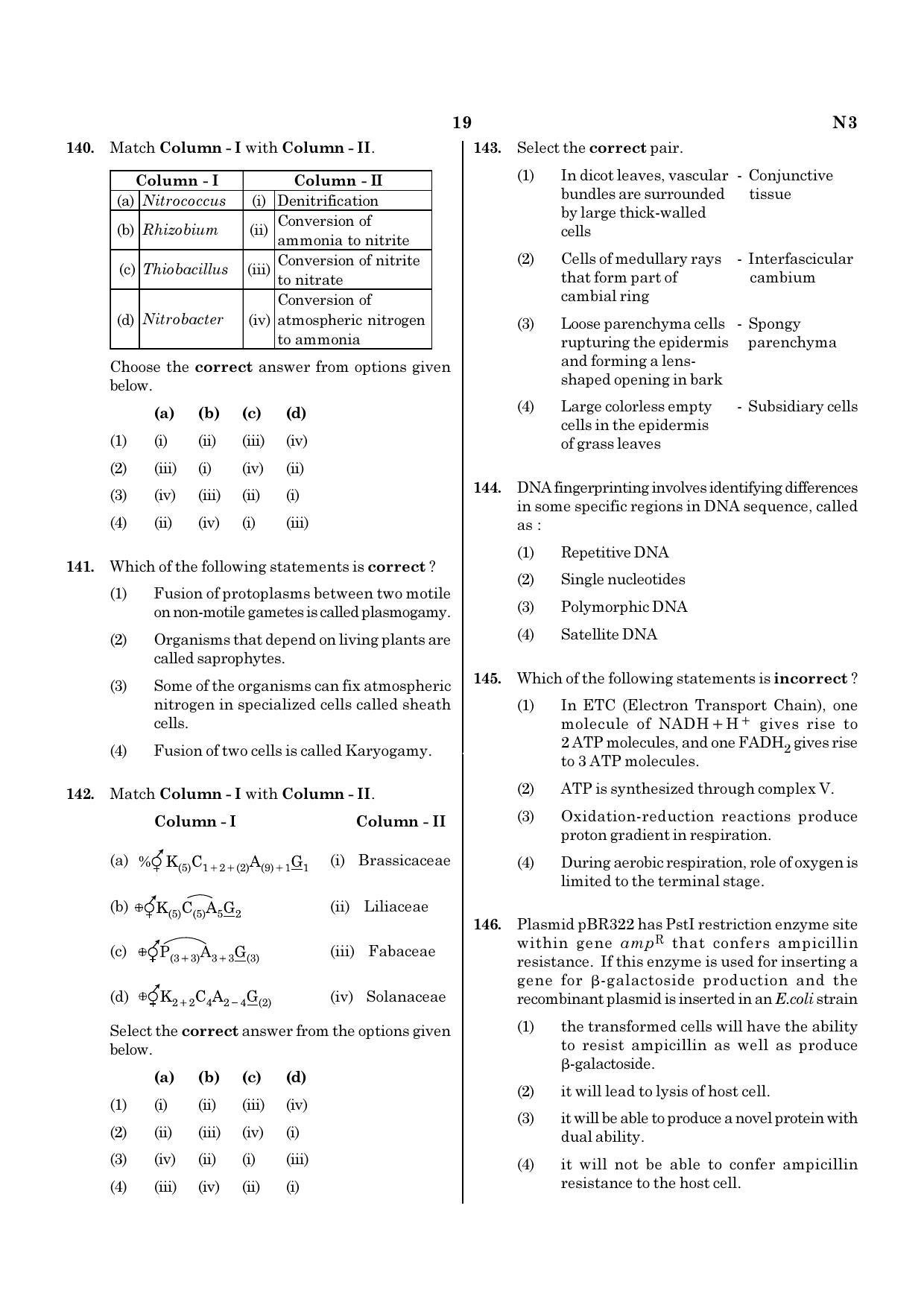 NEET N3 2021 Question Paper - Page 19