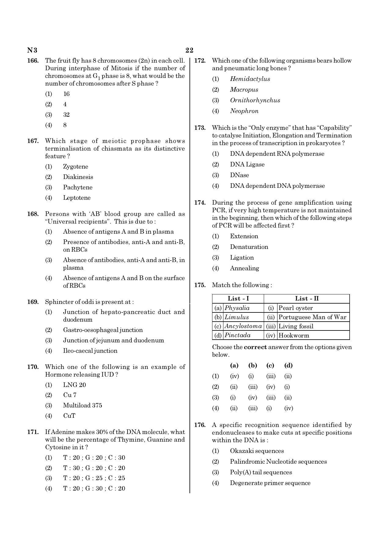 NEET N3 2021 Question Paper - Page 22
