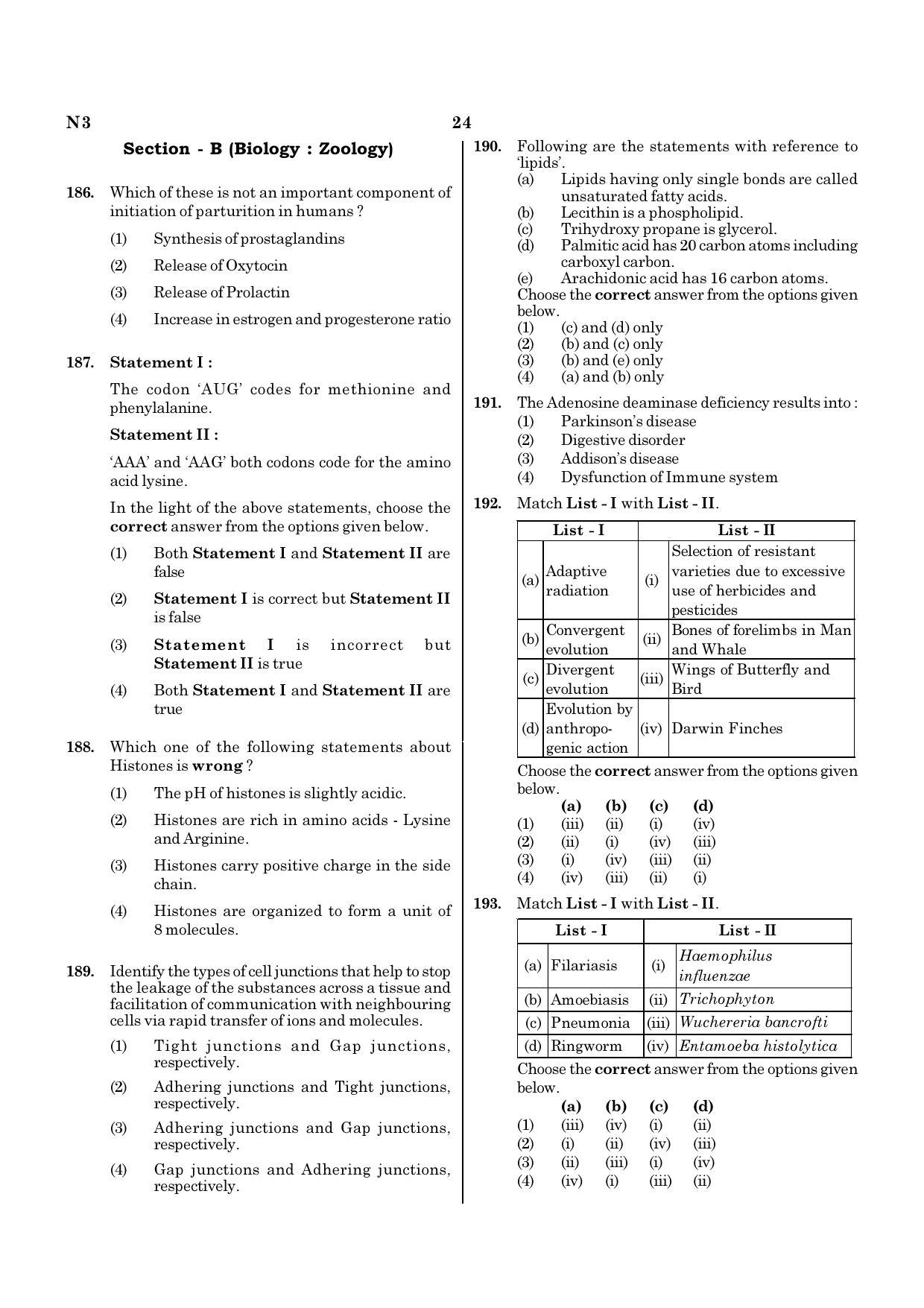 NEET N3 2021 Question Paper - Page 24
