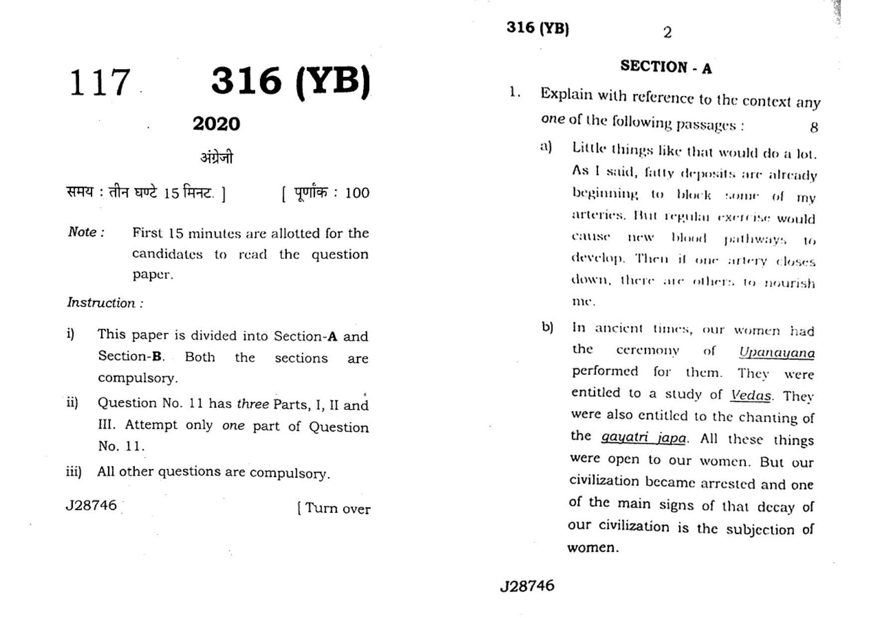 UP Board Previous Year Question Paper Class 12 English (316 YB) – 2020 - Page 1
