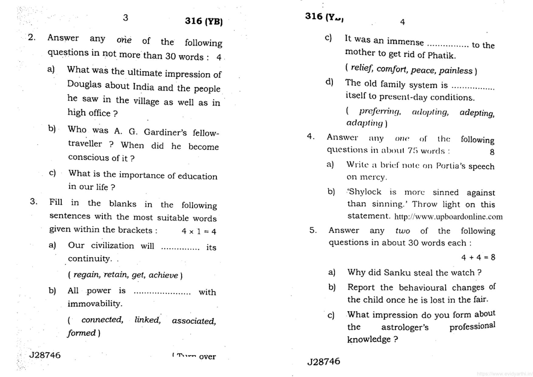 UP Board Previous Year Question Paper Class 12 English (316 YB) – 2020 - Page 2