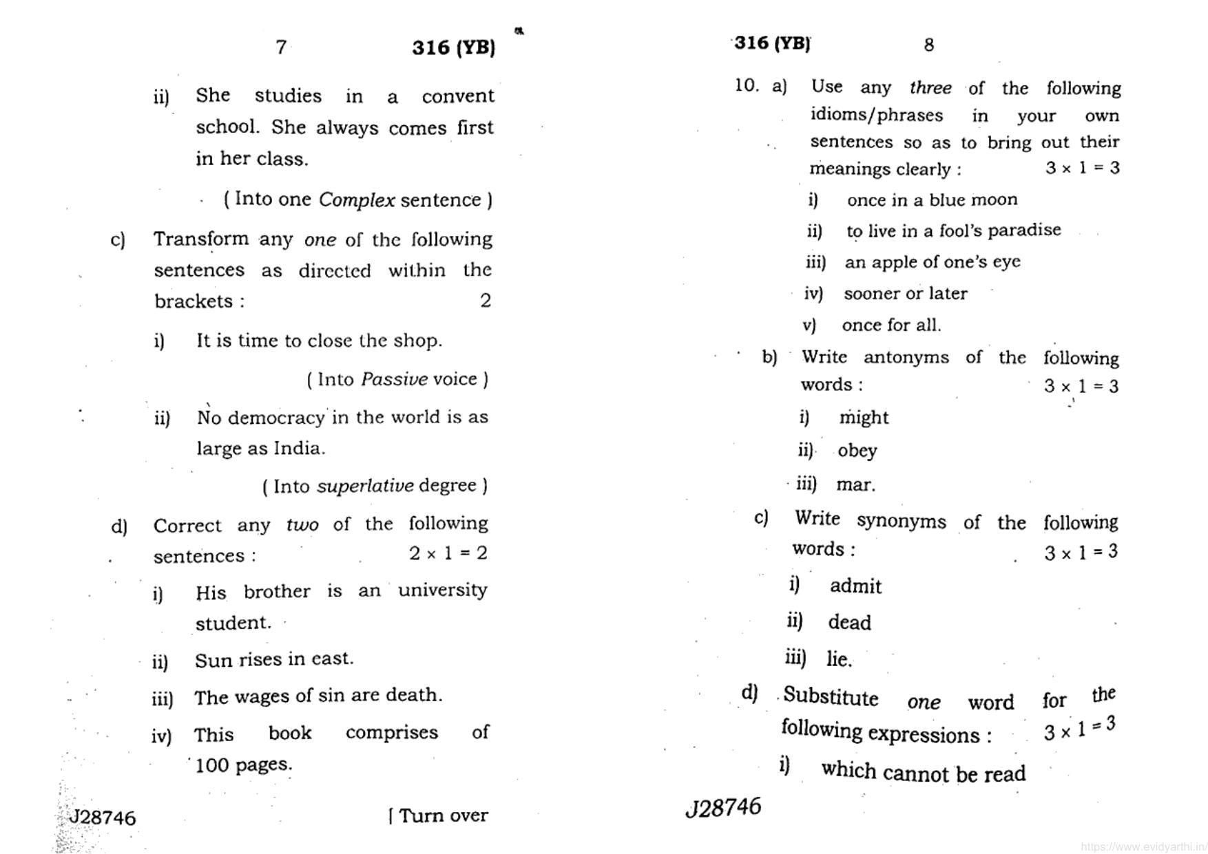 UP Board Previous Year Question Paper Class 12 English (316 YB) – 2020 - Page 4