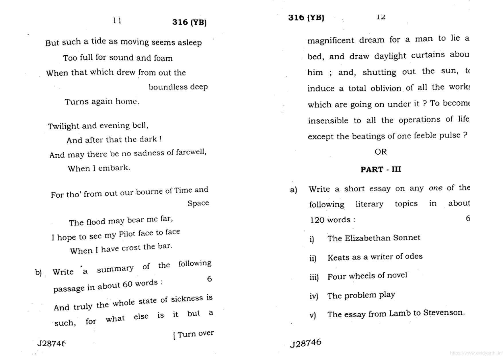 UP Board Previous Year Question Paper Class 12 English (316 YB) – 2020 - Page 6