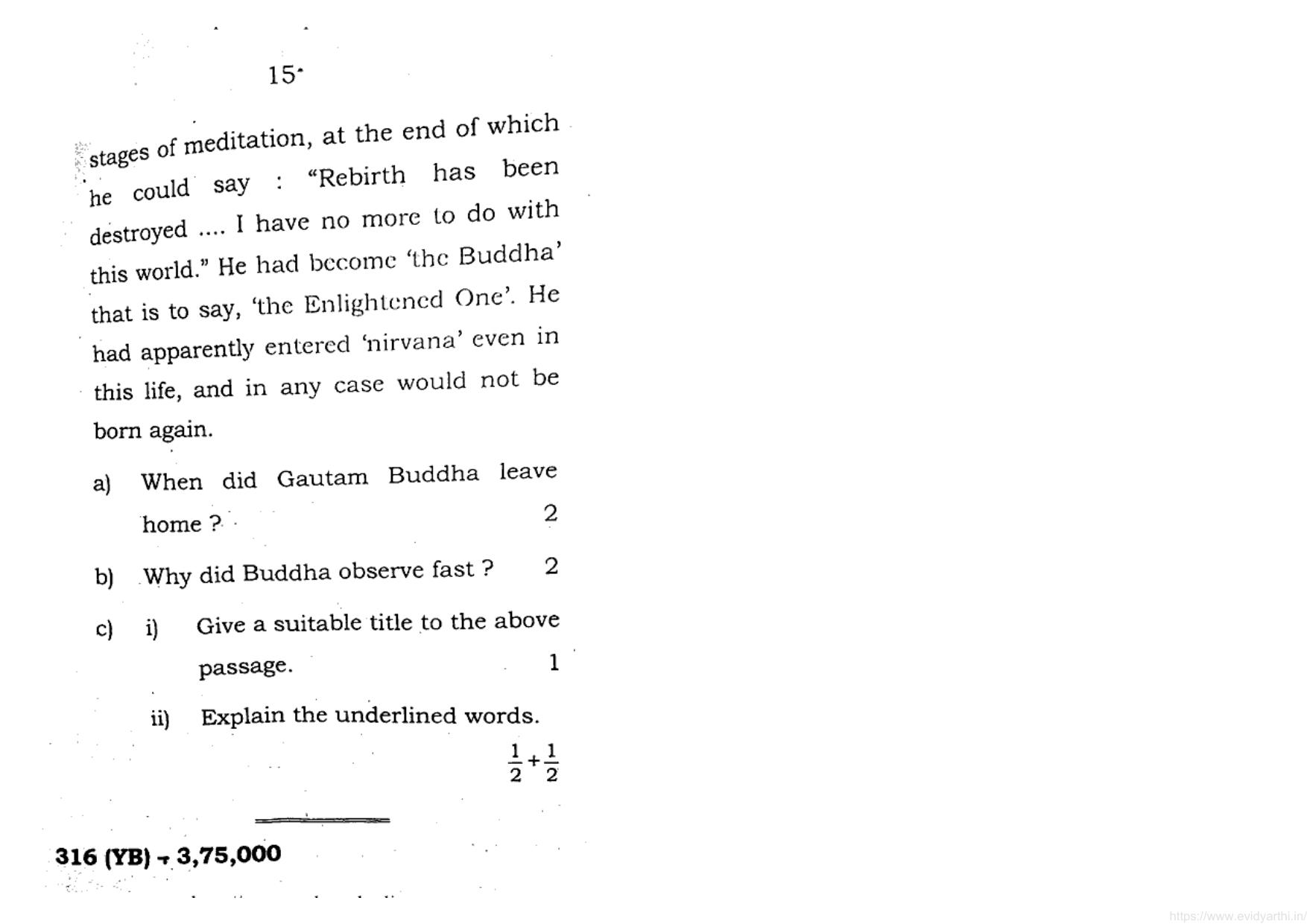 UP Board Previous Year Question Paper Class 12 English (316 YB) – 2020 - Page 8
