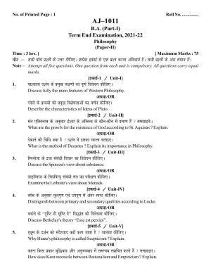 Bilaspur University Question Paper 2021-2022:B.A. Part-I (One) (Regular) Philosophy Paper 2
