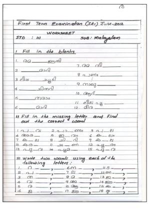 Worksheet for Class 3 Malyalam Assignment 6
