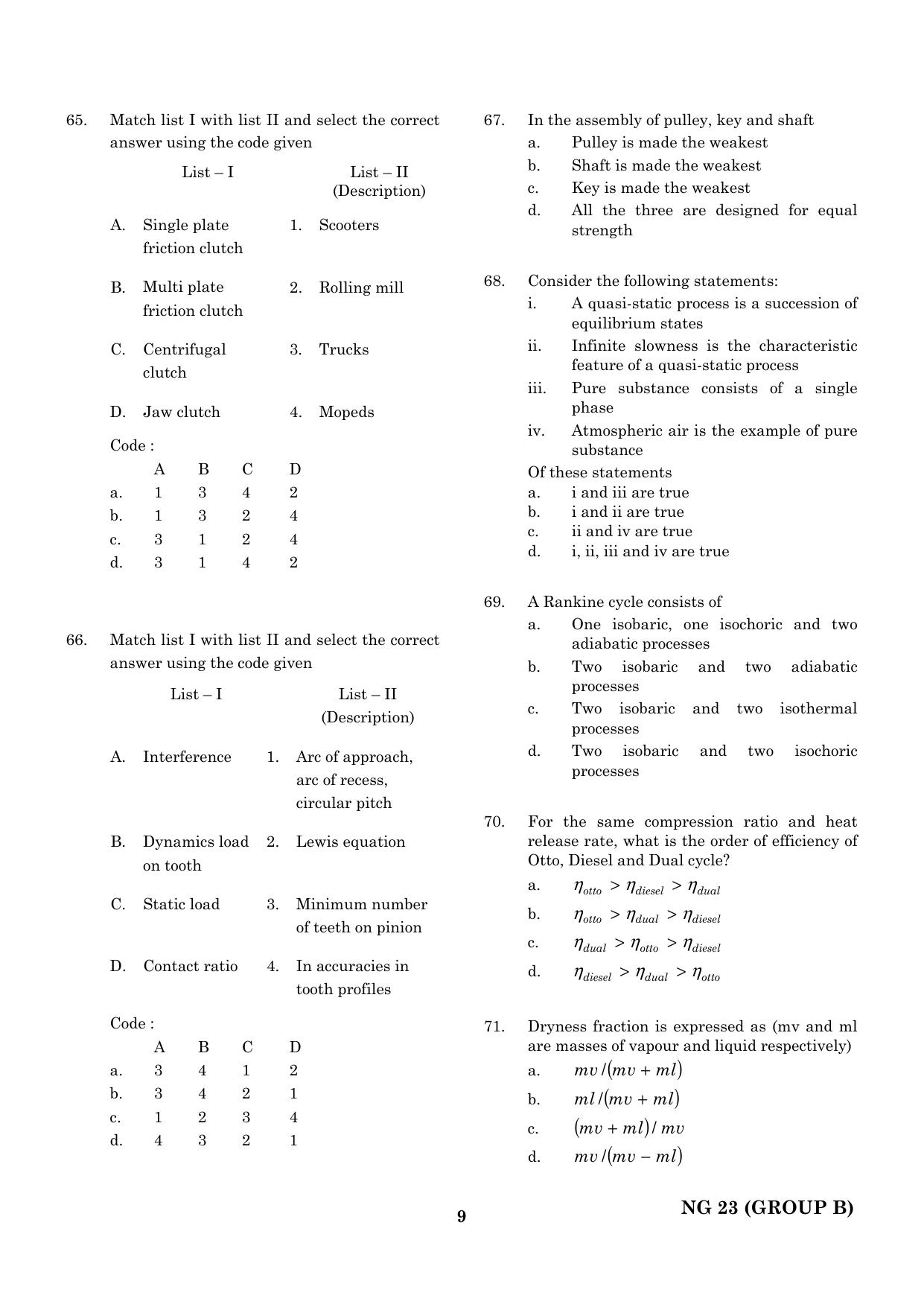 CEETA PG 2023 M.E / M.TECH/ M.ARCH / M.PLAN (GROUP B) Question Paper - Page 10